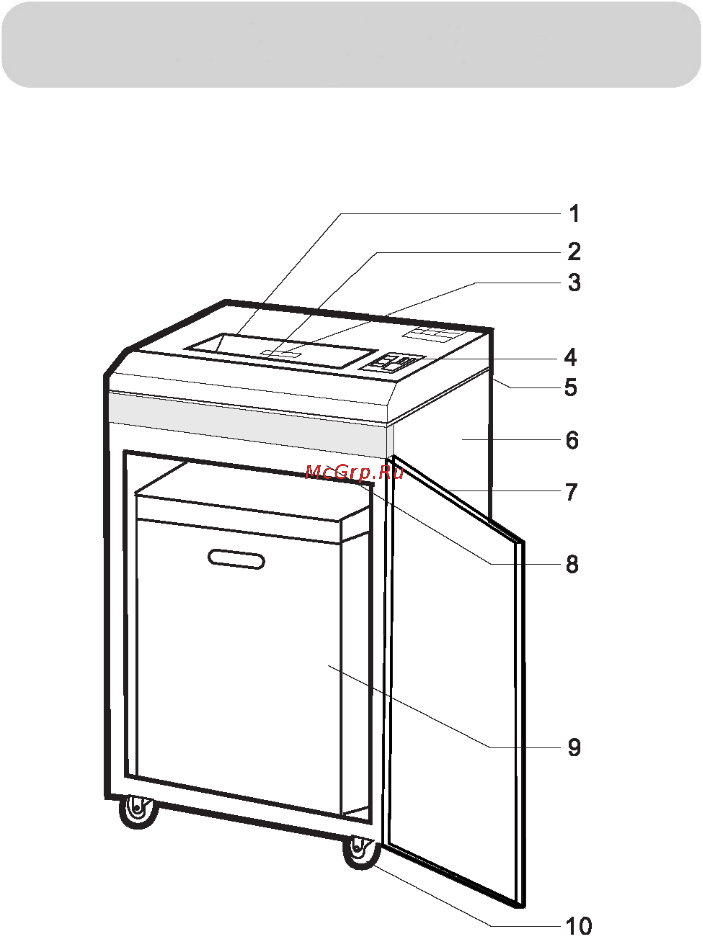 Office Kit S2300 (0,78x11) Инструкция онлайн [4/12] 138263