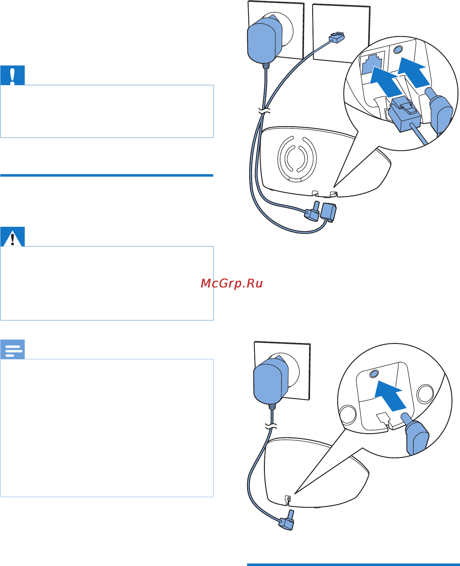 Philips XL4902S/51 [10/52] Начало работы