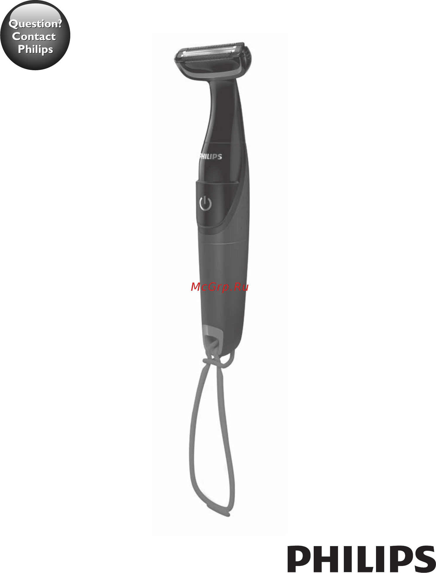Philips SERIES 1000 BG105/10 Инструкция по эксплуатации онлайн
