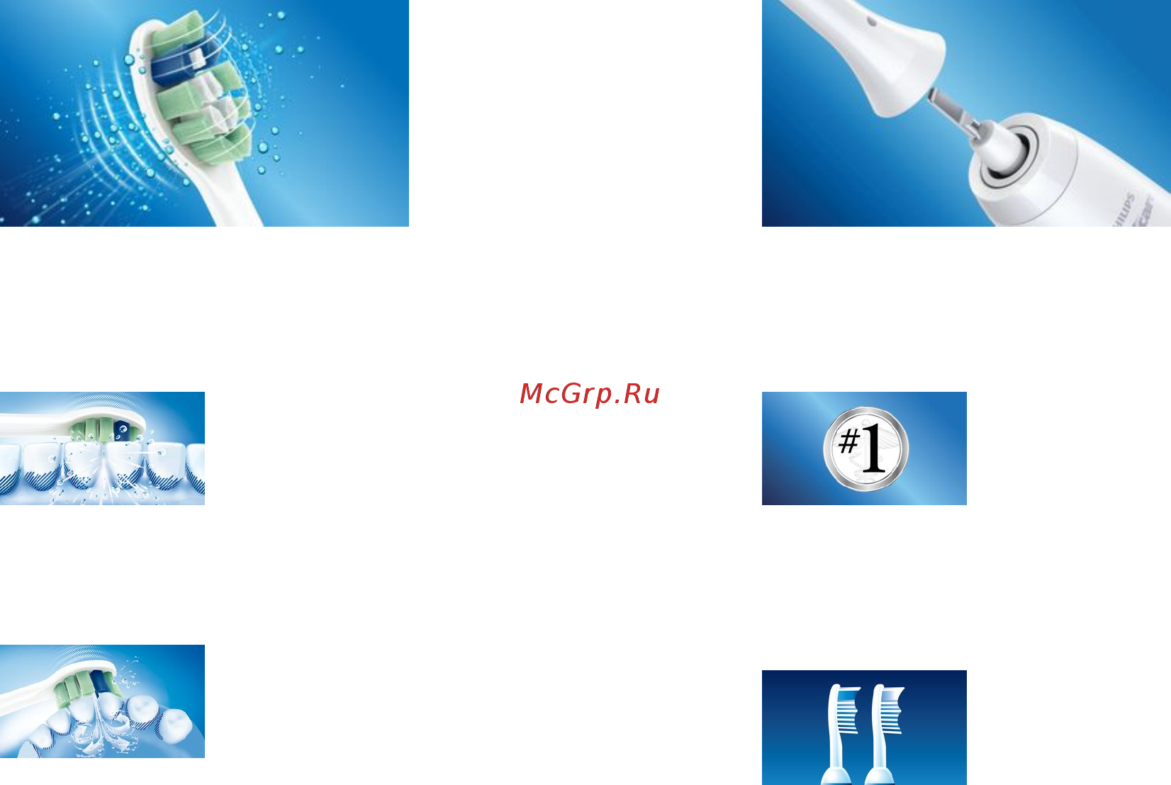 Philips HX9022/07 [2/3] Характеристики