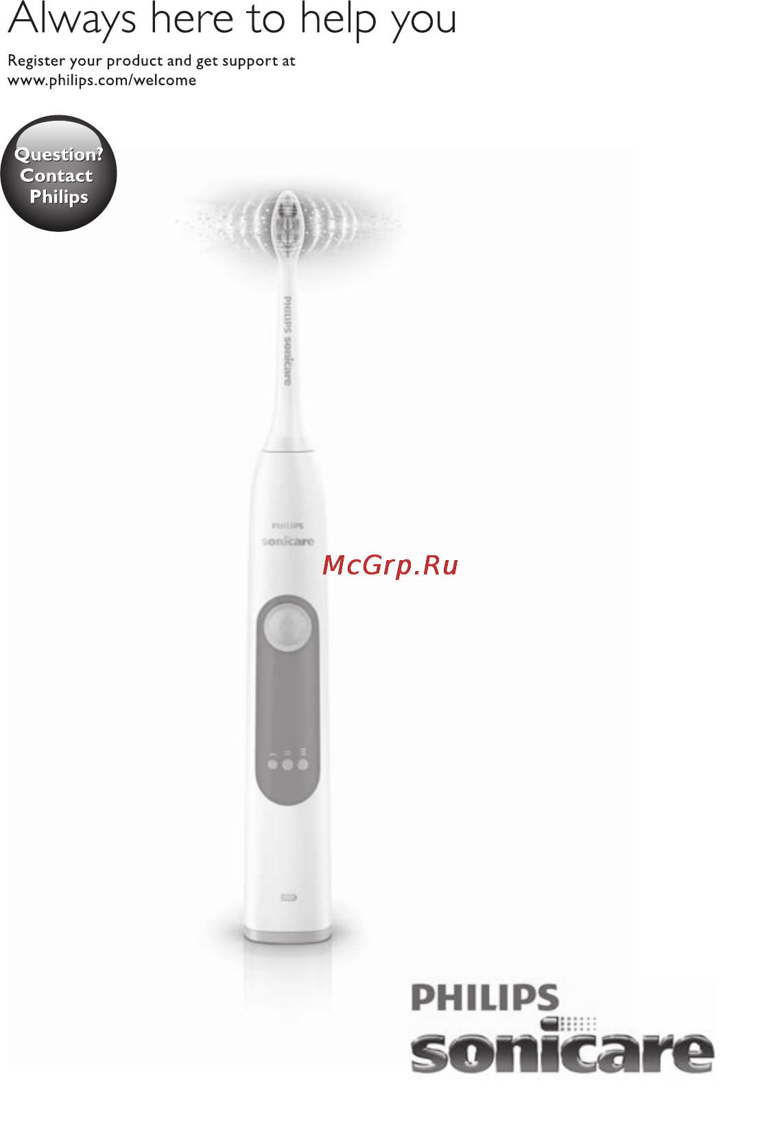 Philips HX6631/01 Инструкция по эксплуатации онлайн