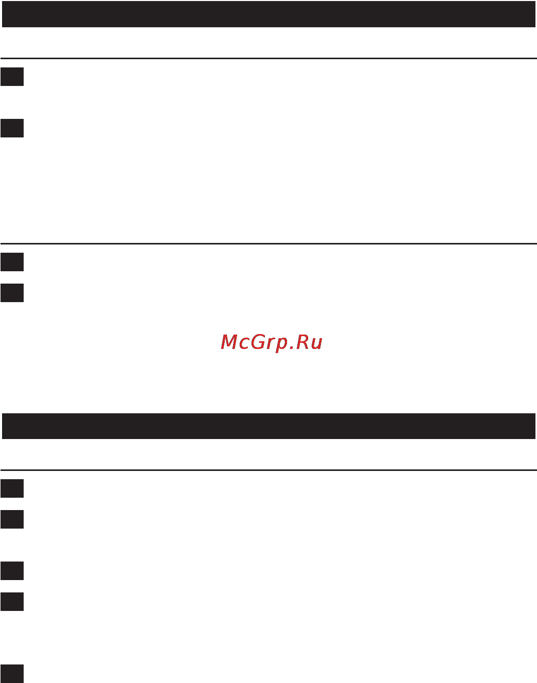 Philips HX6631/01 [8/18] Русский