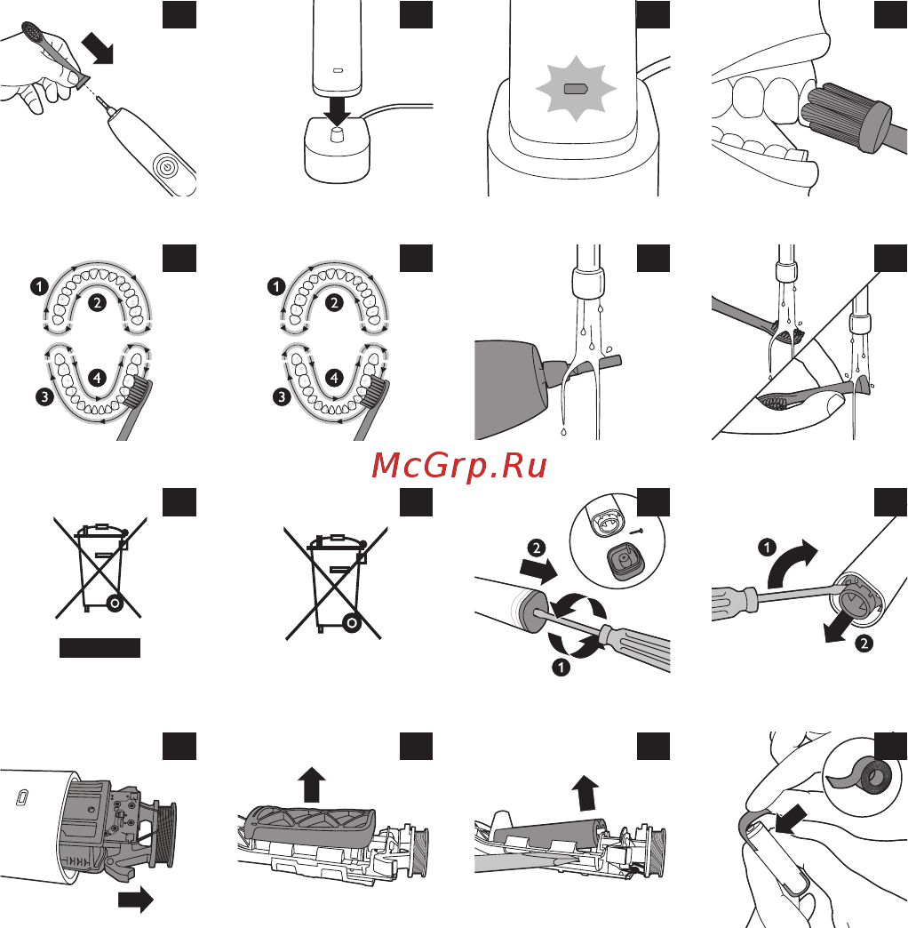 Philips HX6231/01 Инструкция по эксплуатации онлайн [16/18] 138302