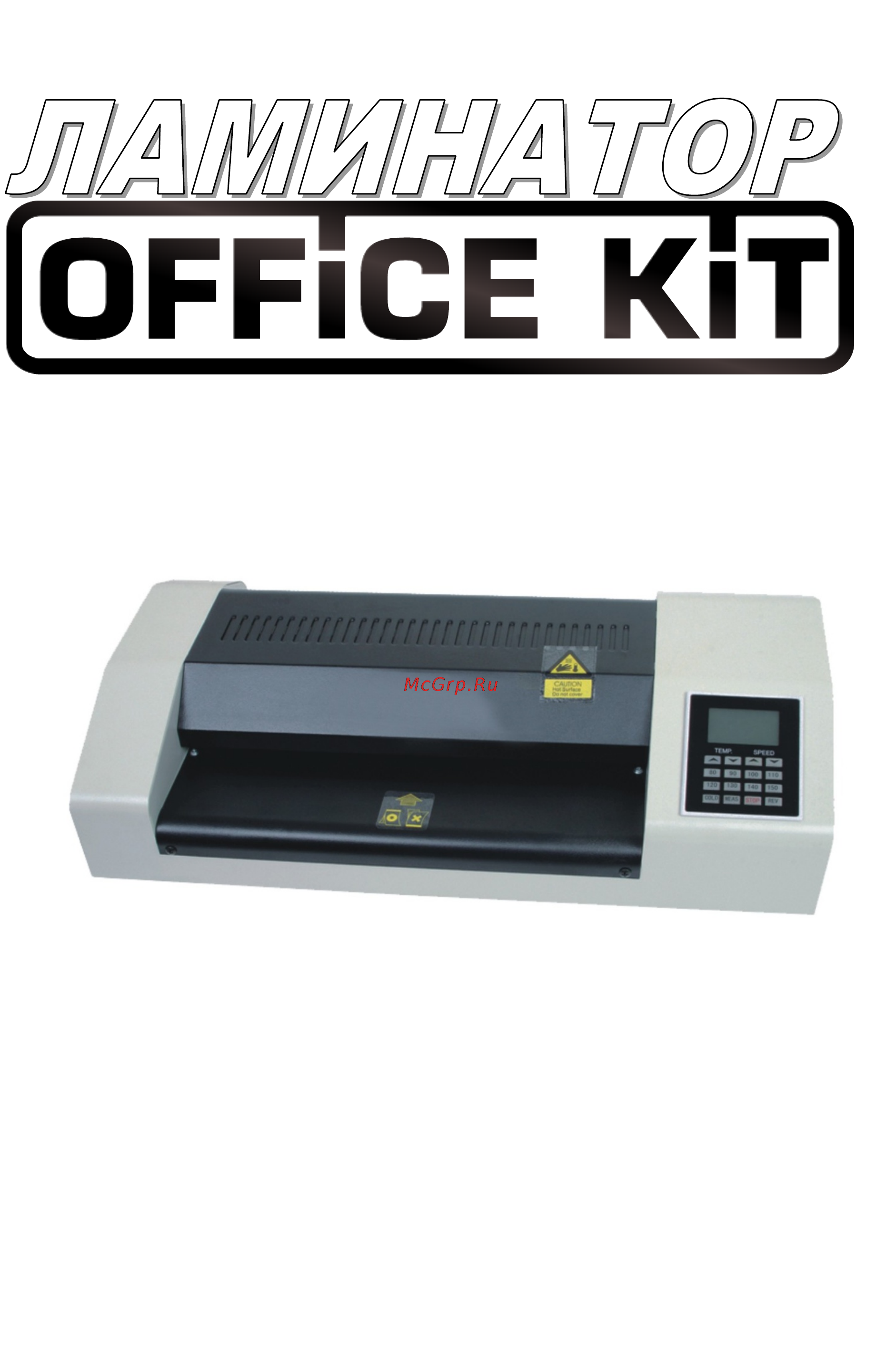 Office Kit L3315 Инструкция онлайн