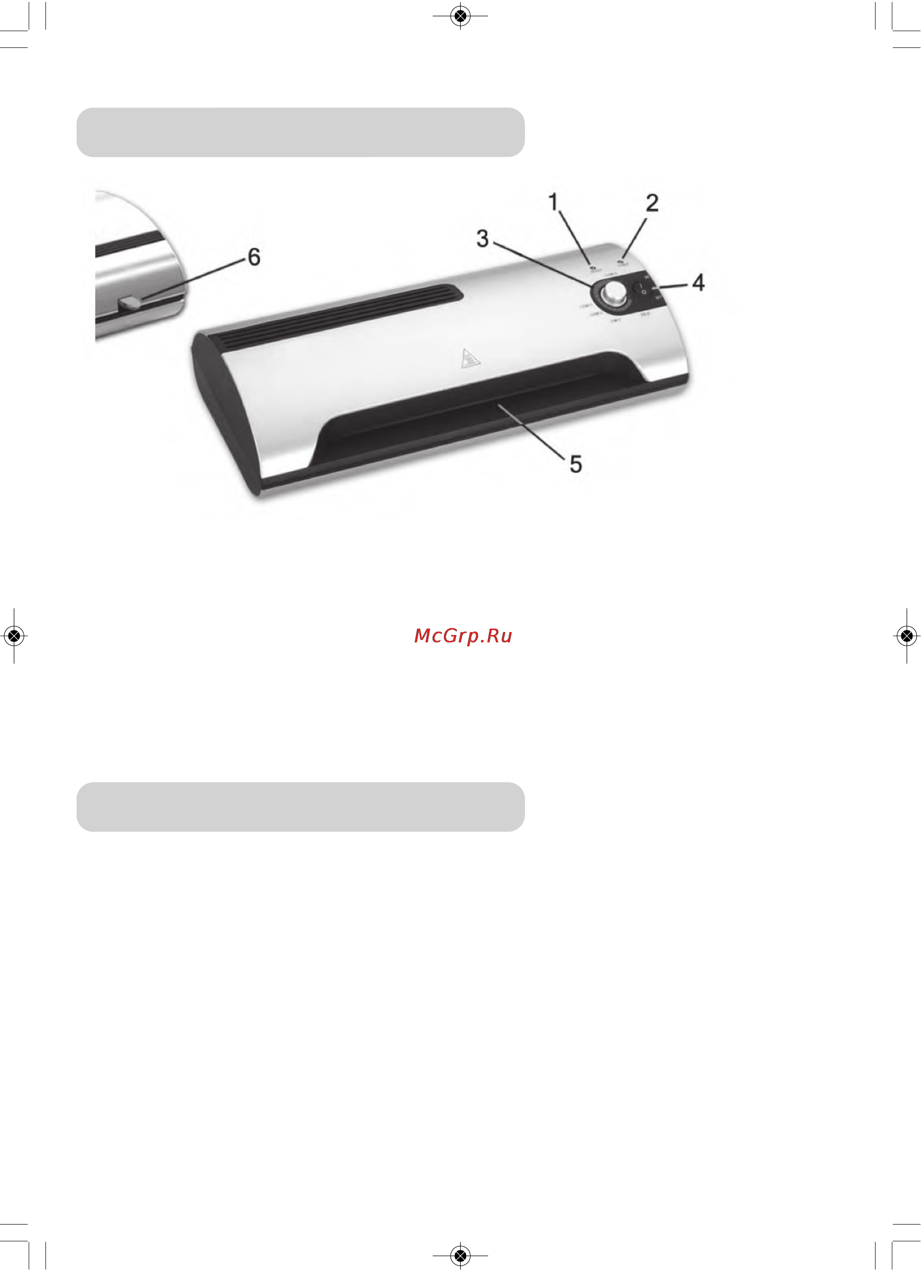 Office Kit L2323 Инструкция онлайн [3/5] 138310