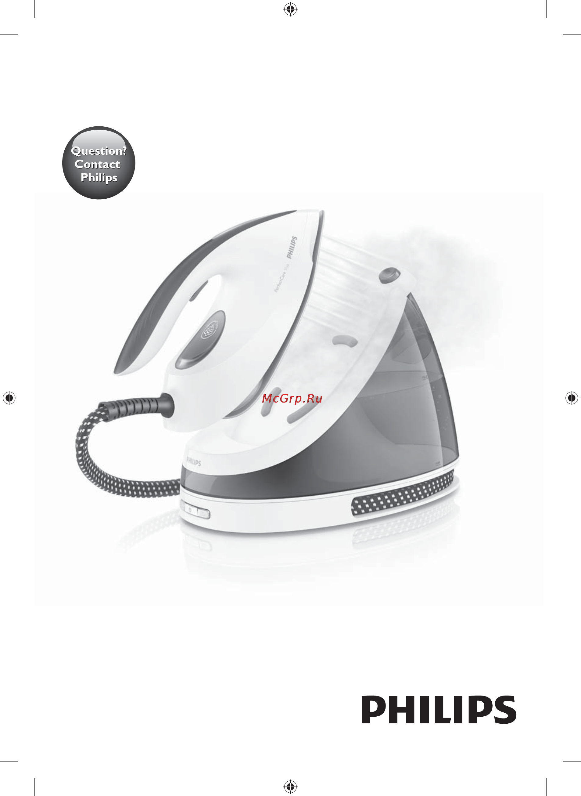 Philips GC7015/20 Инструкция по эксплуатации онлайн