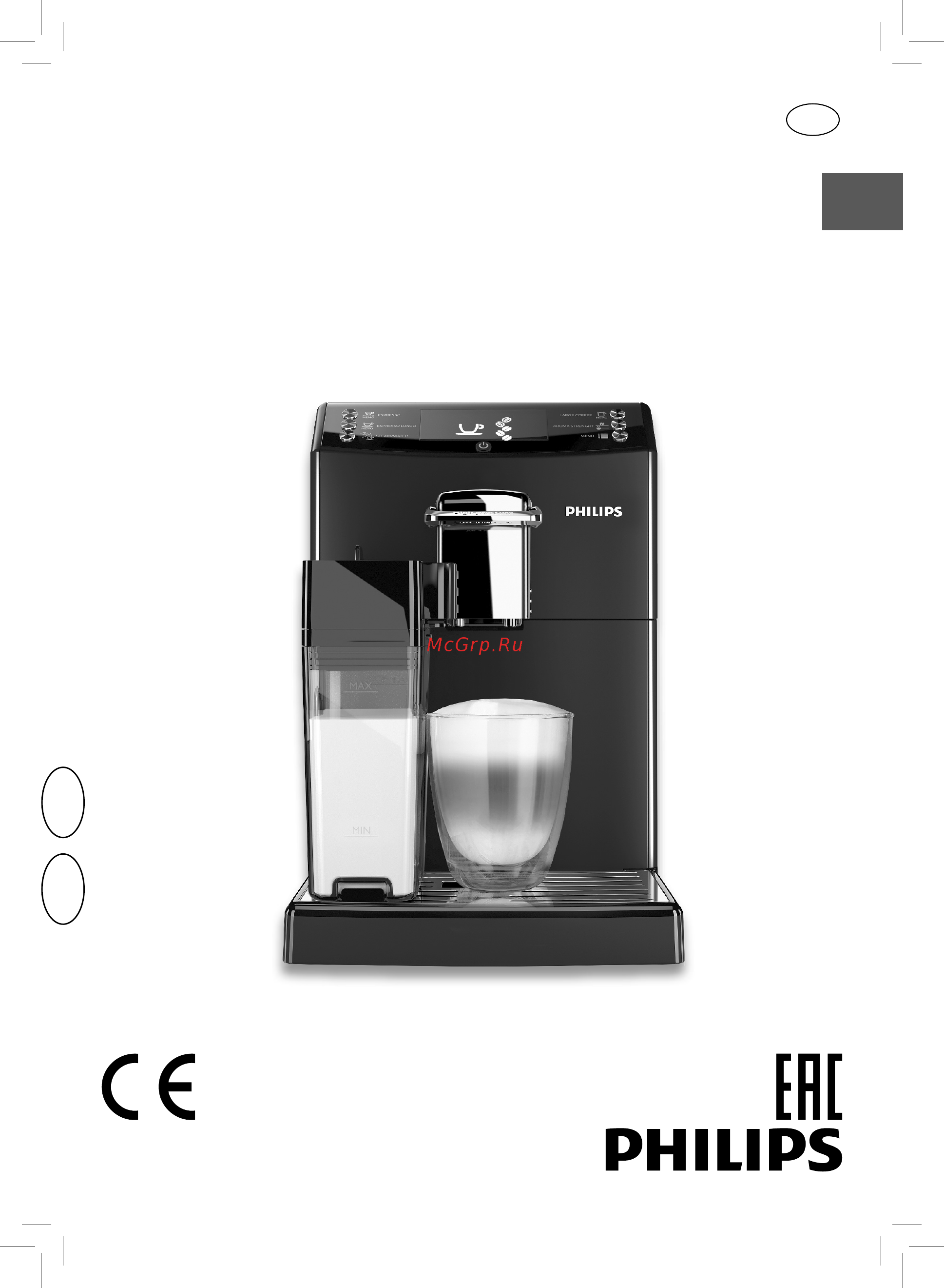 Philips 4000 SERIES HD8848/09 Инструкция по эксплуатации онлайн
