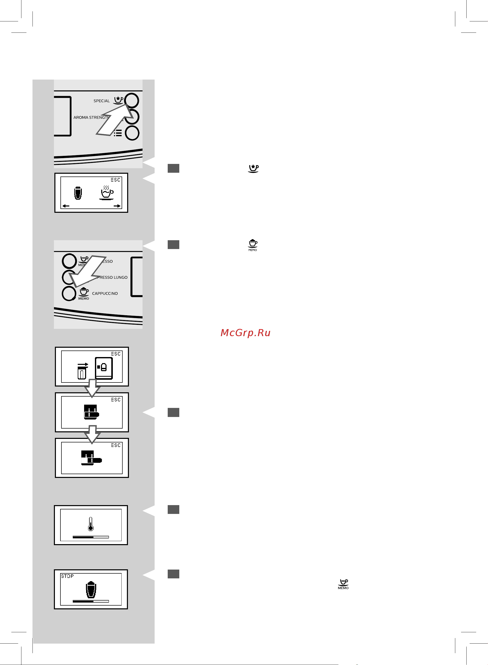 Philips Series 3100 HD8828/09 [35/84] Русский