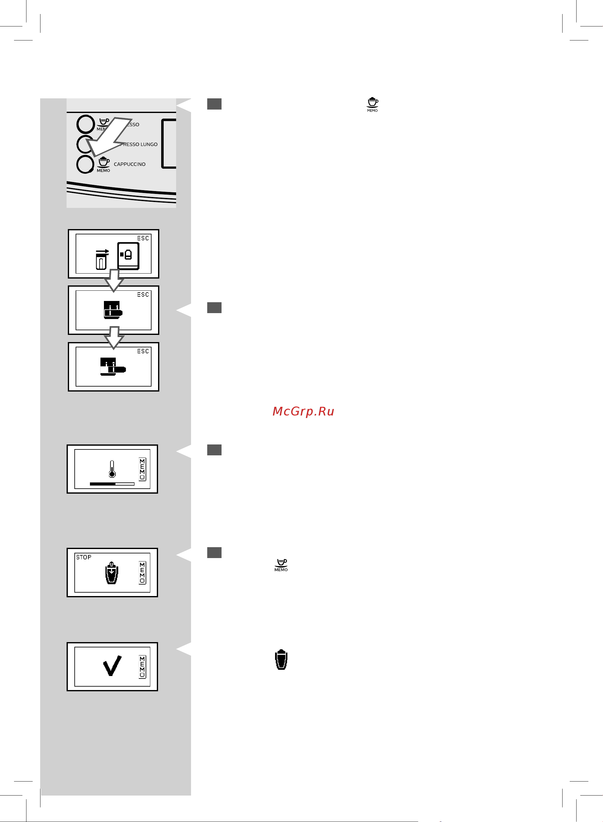 Philips Series 3100 HD8828/09 [37/84] Русский