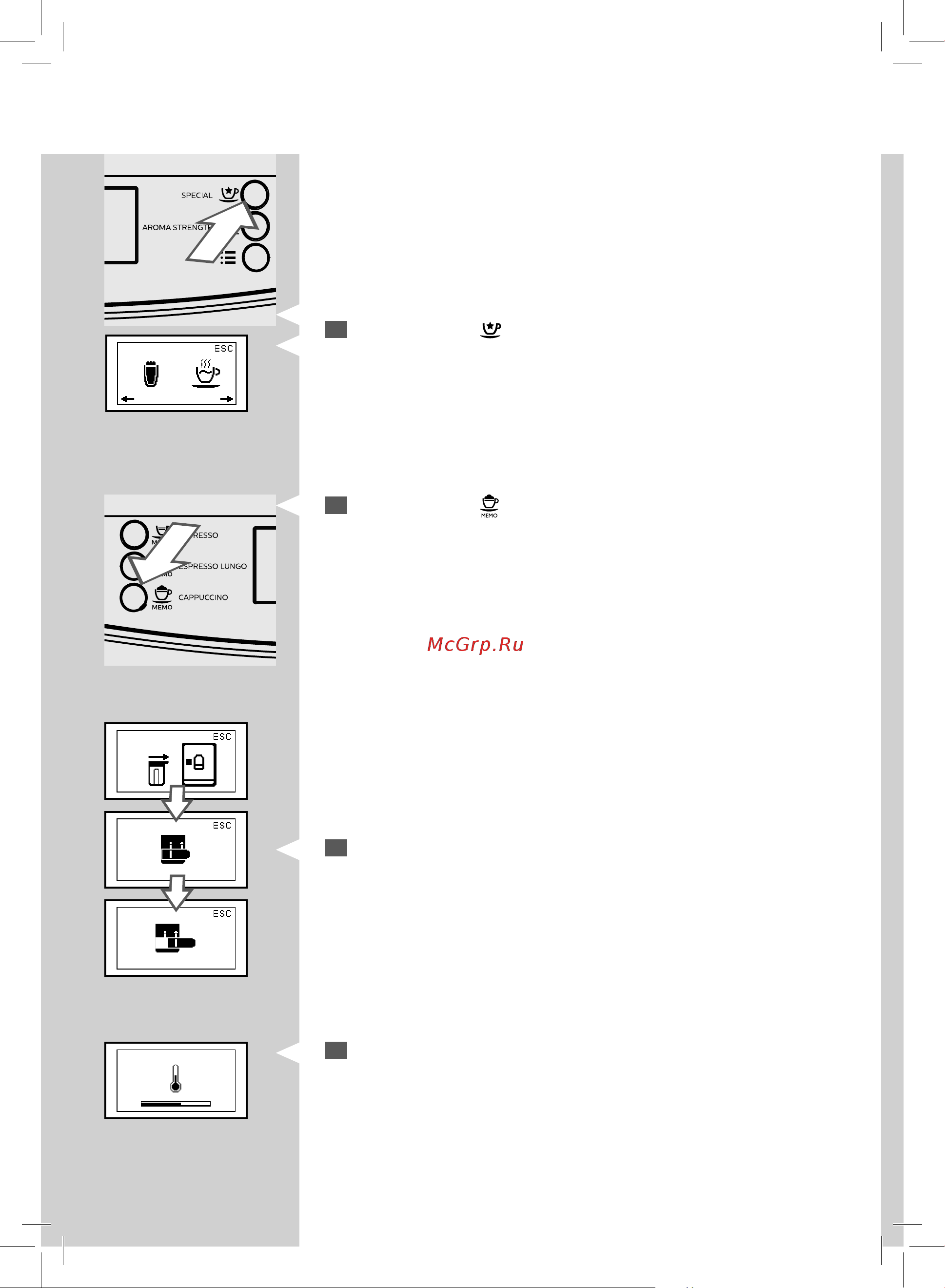 Philips Series 3100 HD8828/09 [44/84] Русский