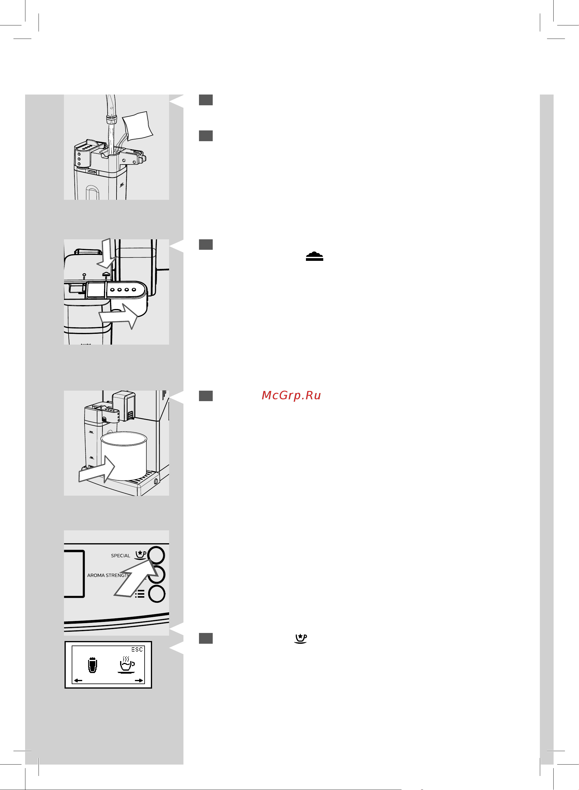 Philips Series 3100 HD8828/09 [54/84] Русский