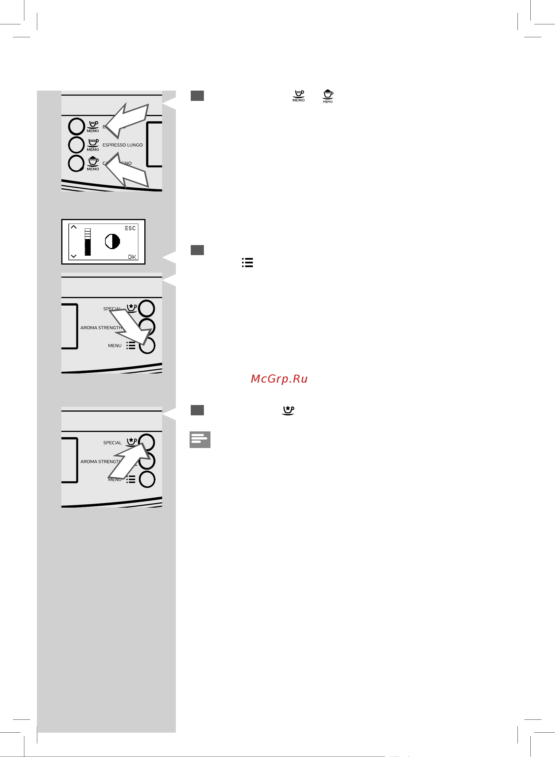 Philips Series 3100 HD8828/09 [71/84] Русский