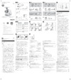 Philips HR2742/20 Инструкция по эксплуатации