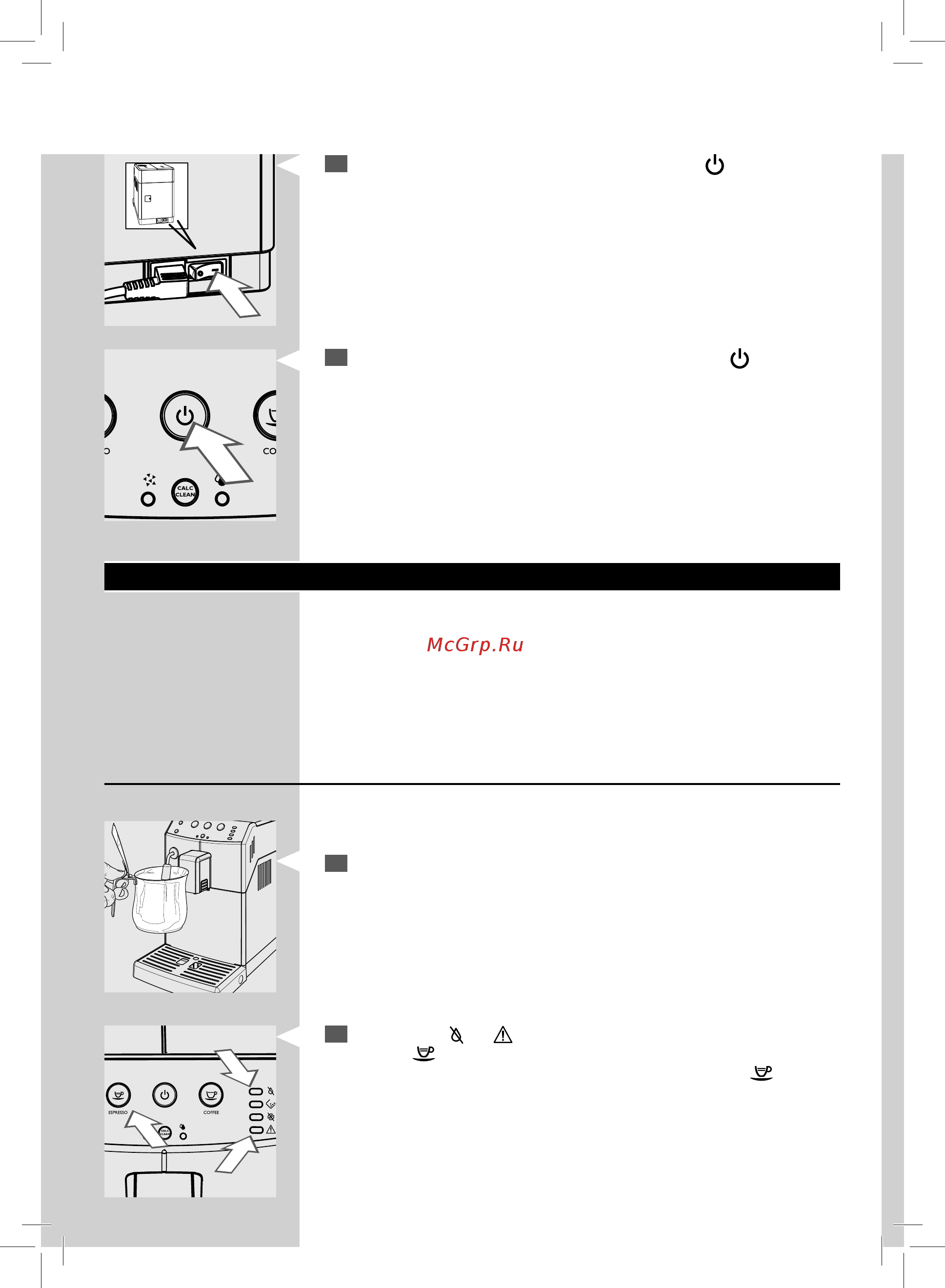 Philips Series 3000 HD8825/09 [12/64] Русский