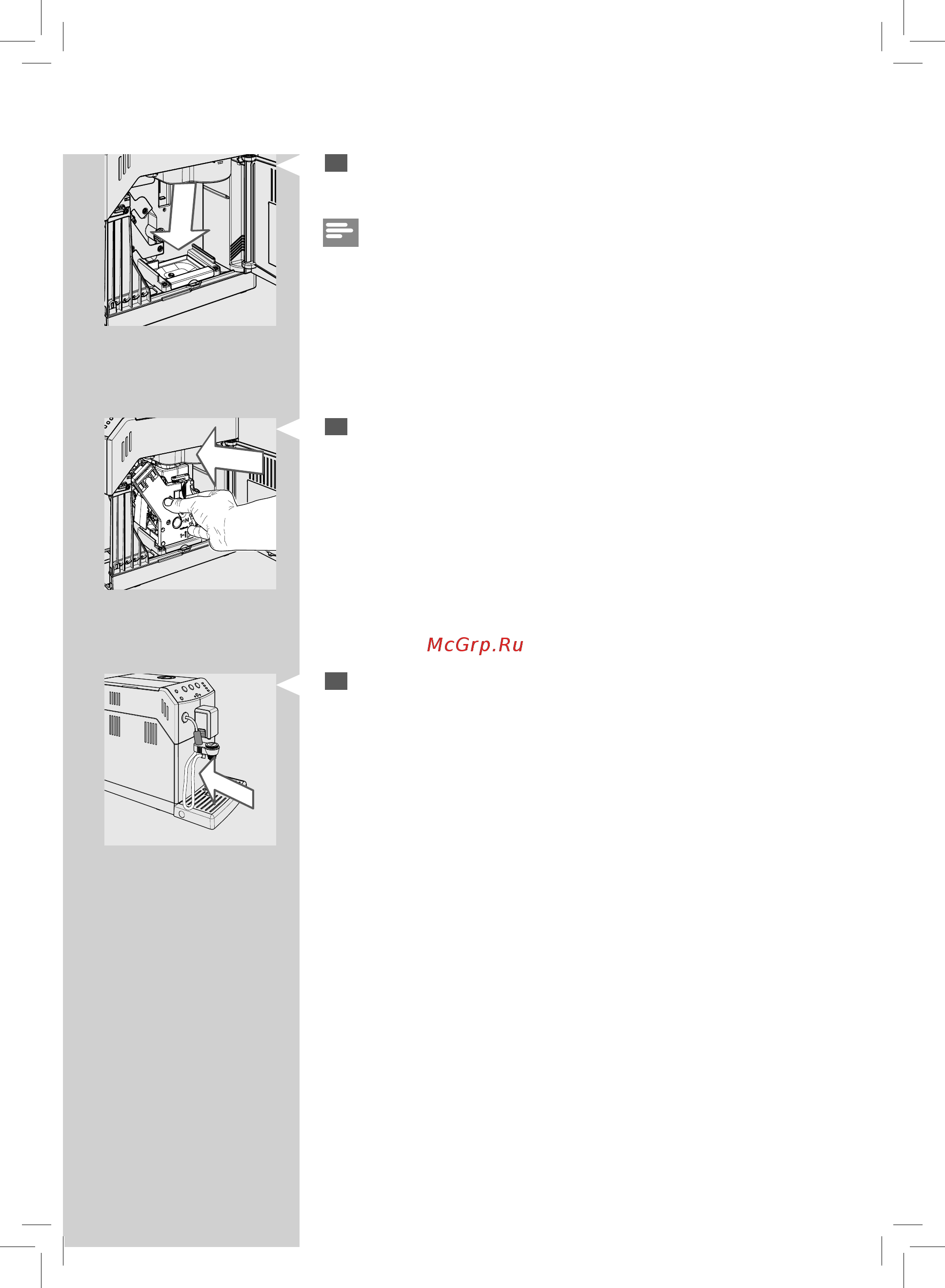 Philips Series 3000 HD8825/09 [35/64] Русский
