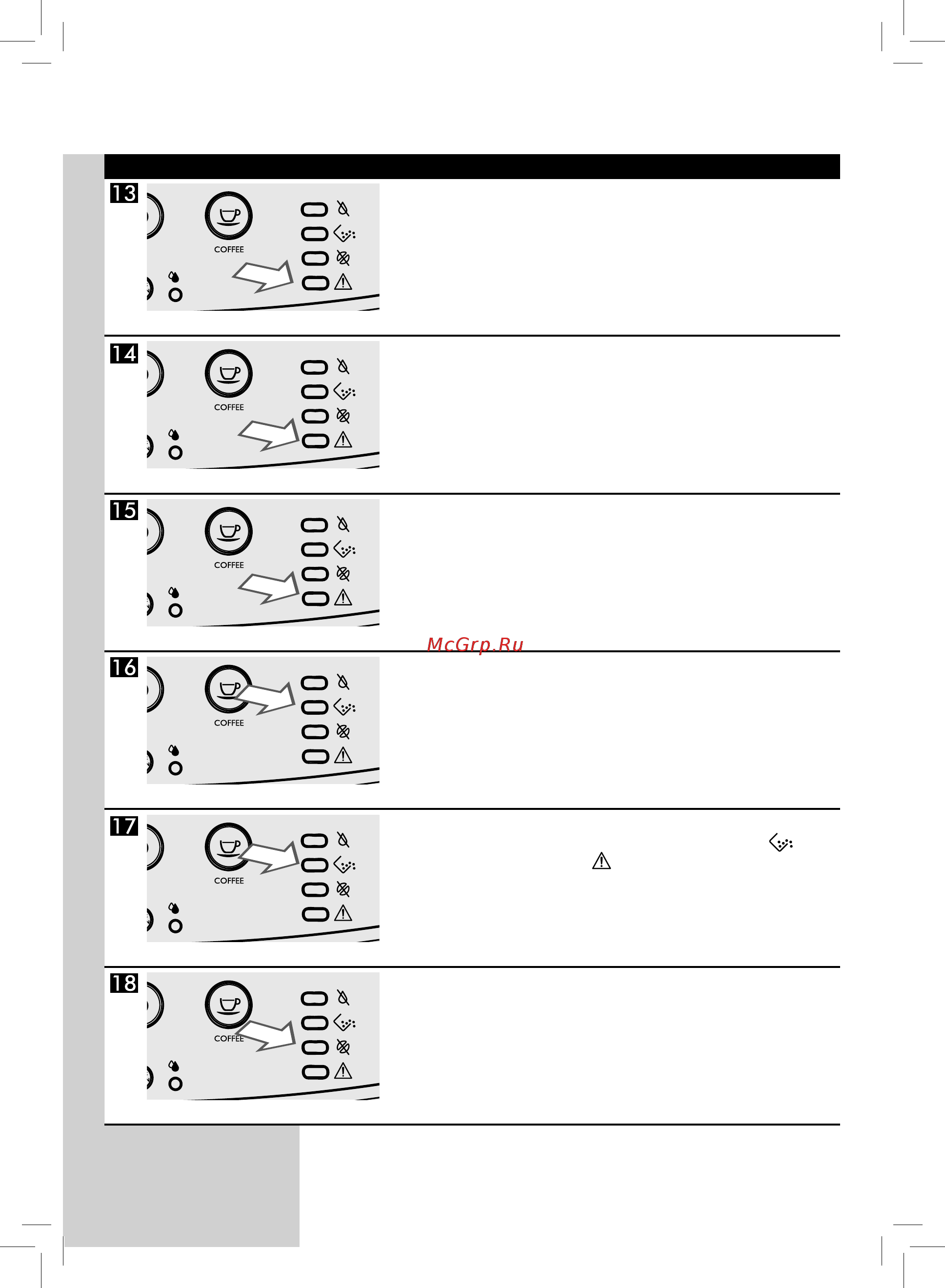 Philips Series 3000 HD8825/09 [55/64] Русский