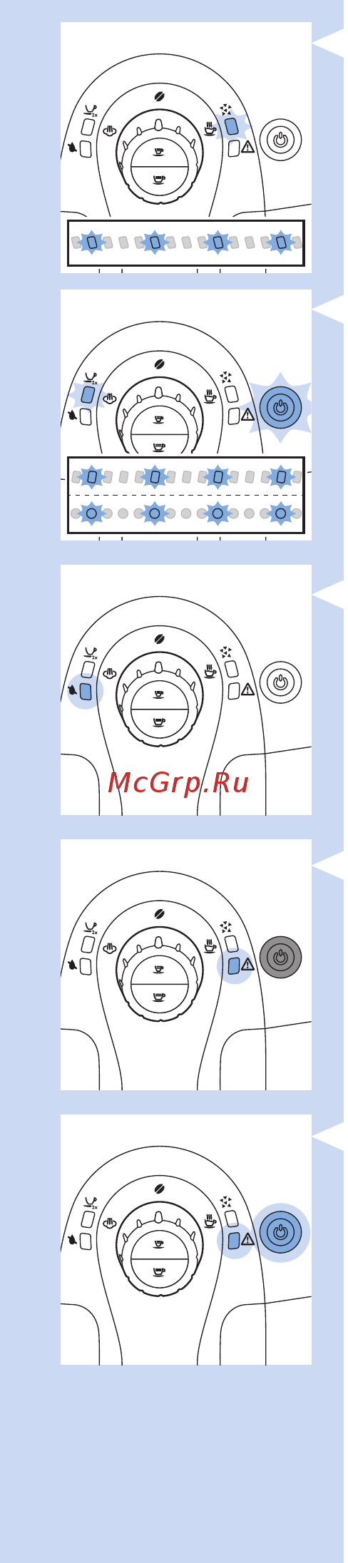 Philips Series 2000 HD8653/41 [24/29] Русский