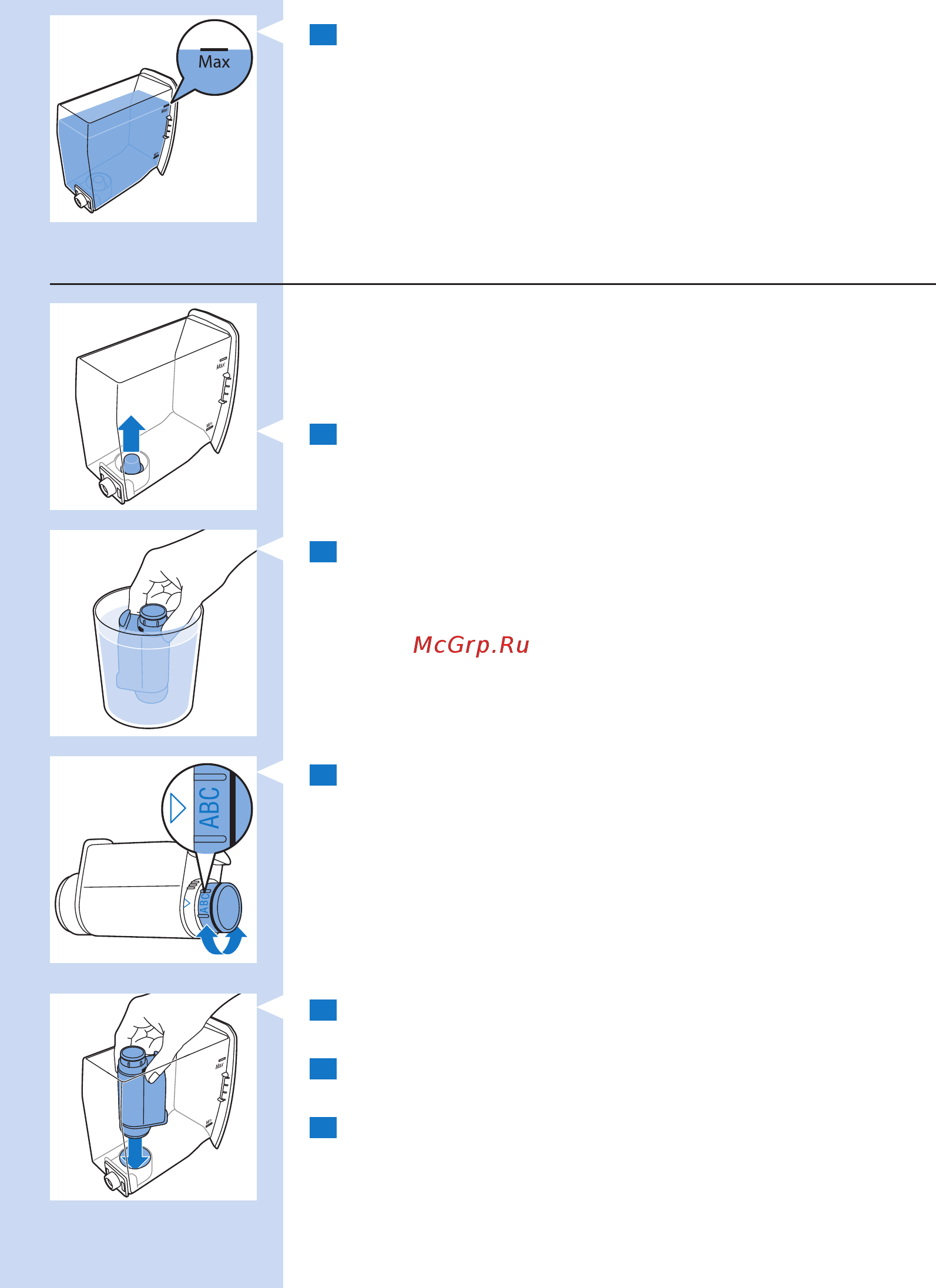 Philips Series 2000 HD8653/01 [11/29] Русский