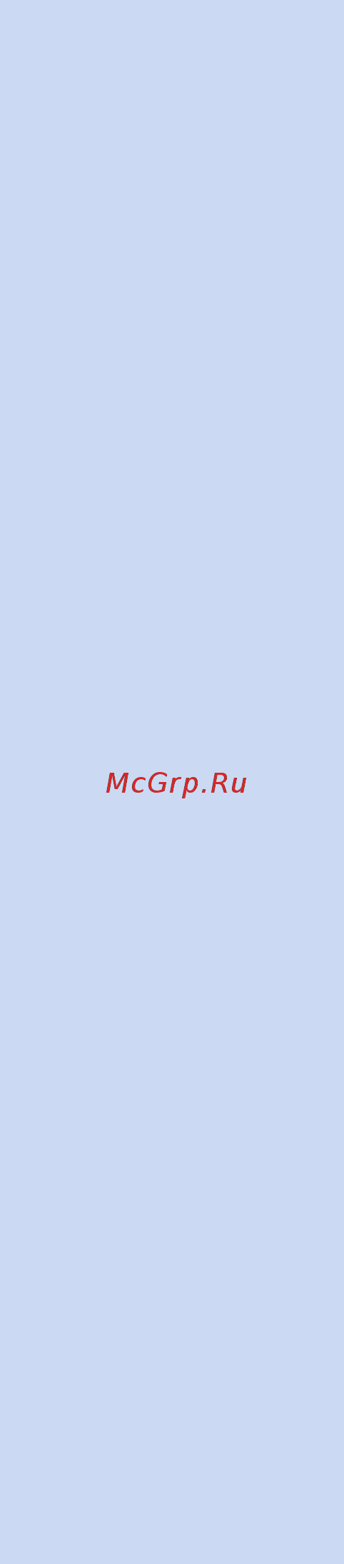 Philips Series 2000 HD8653/01 [6/29] Русский