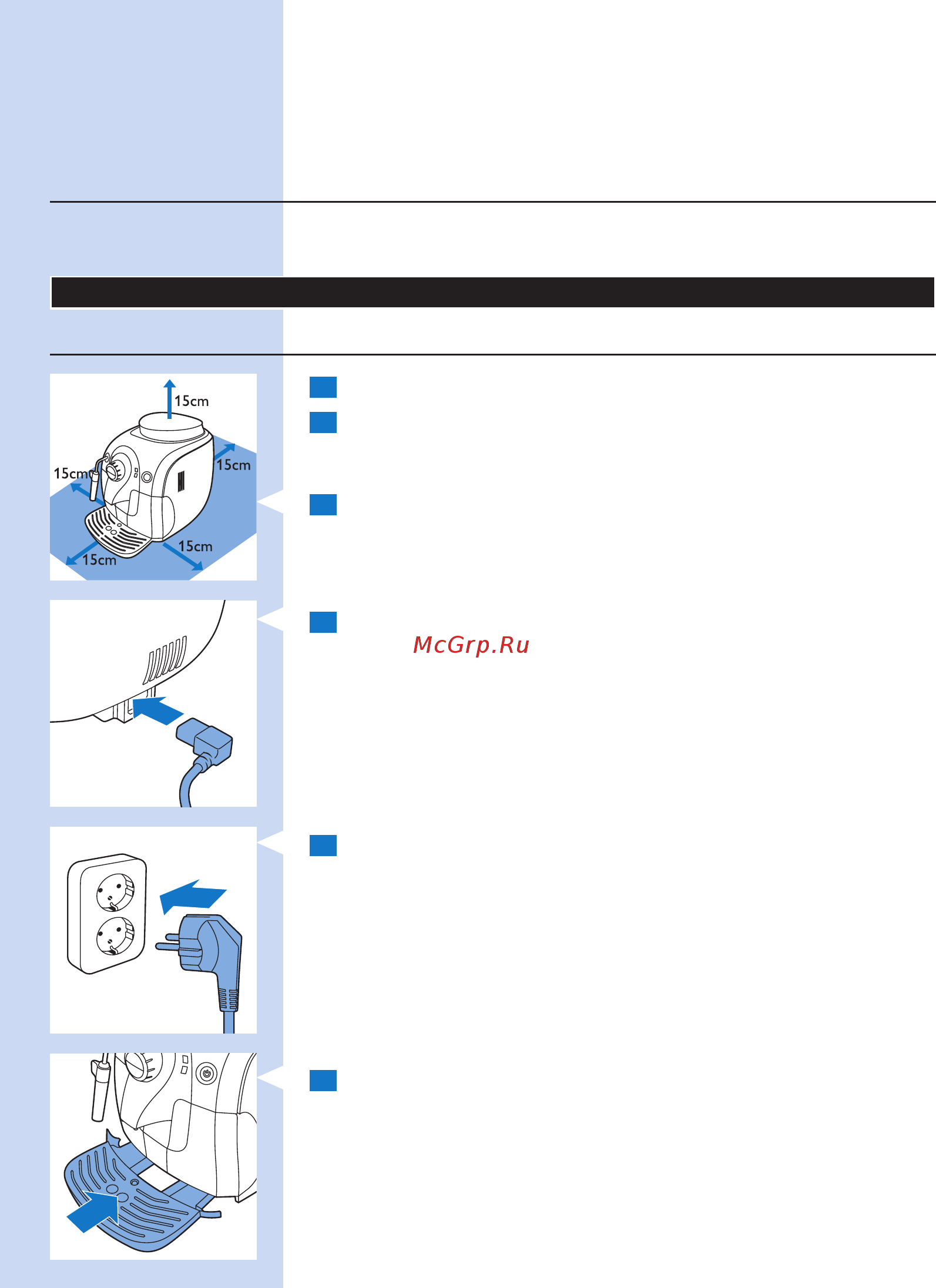 Philips Series 2000 HD8653/01 [7/29] Русский