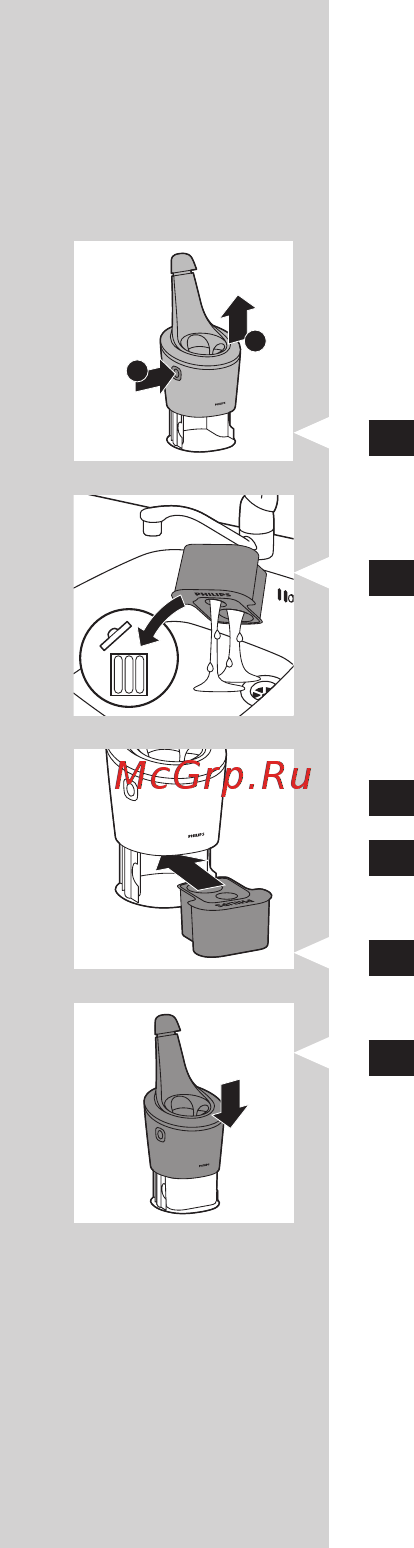 Philips S5110/06 [23/41] Русски
