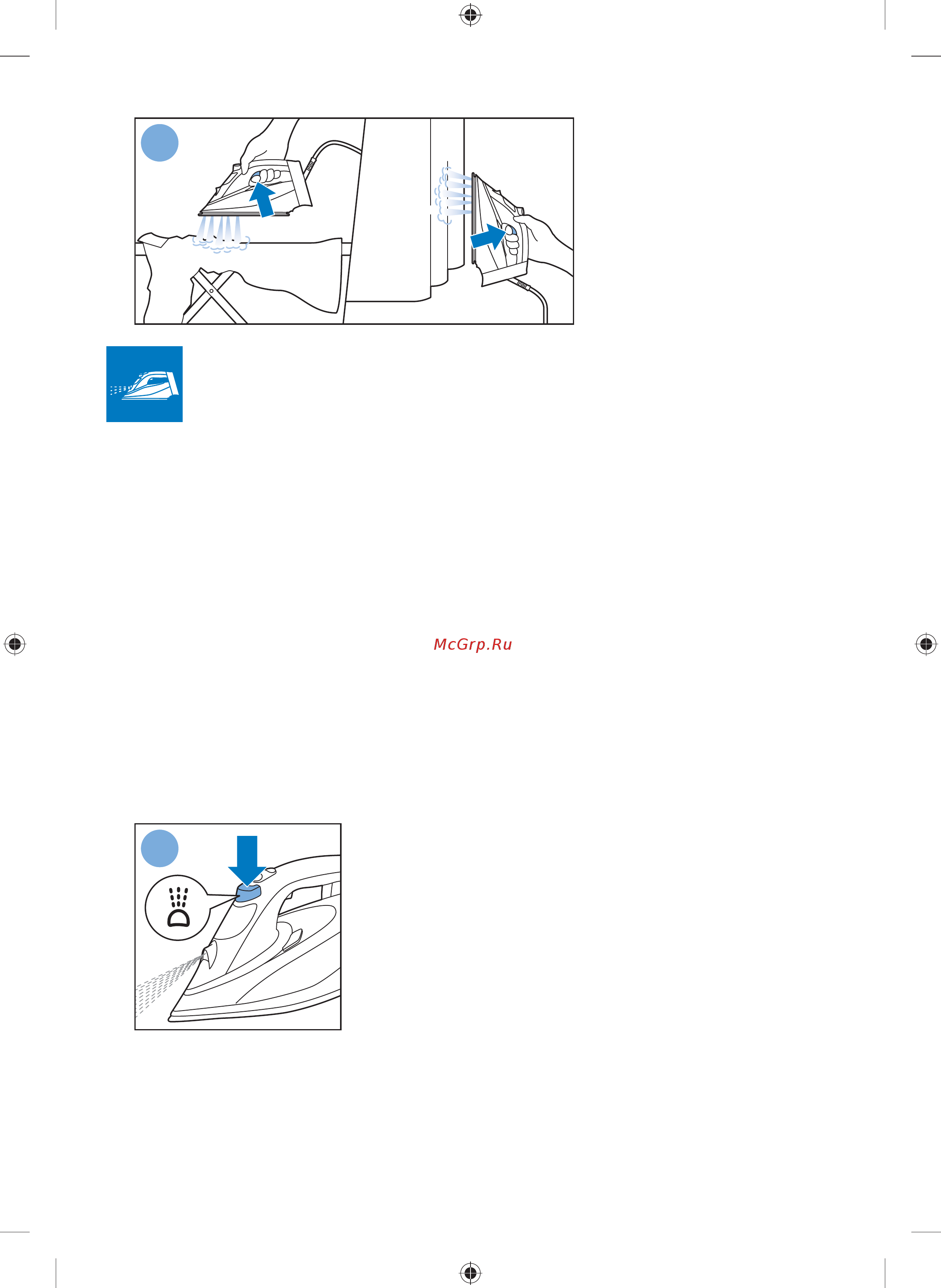 Philips PERFECTCARE AZUR GC4924/20 Инструкция по эксплуатации онлайн [14/36] 297818
