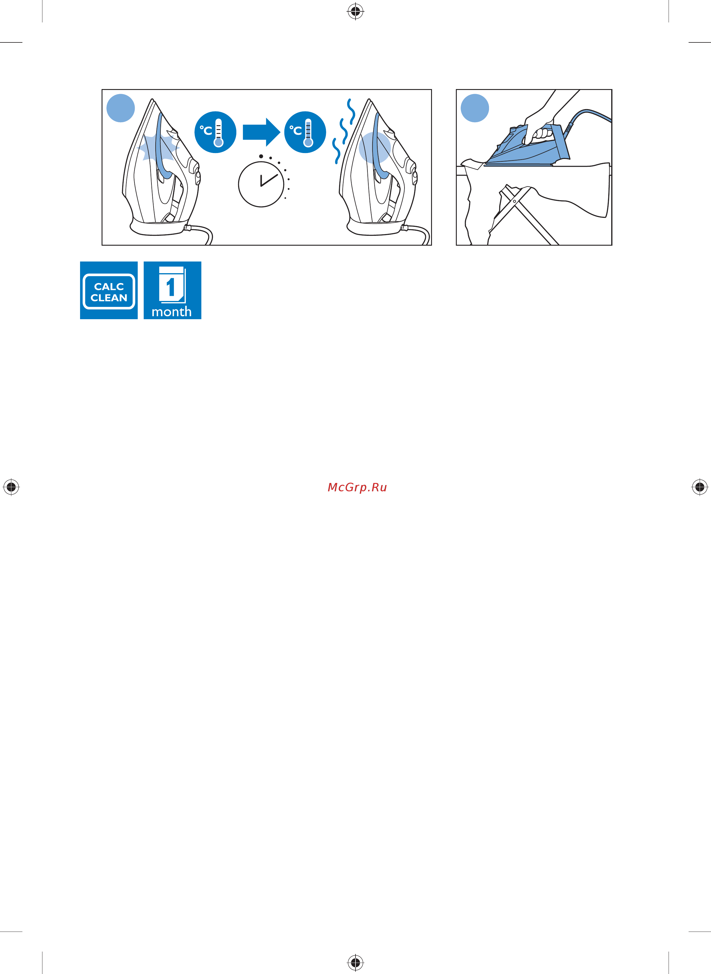 Philips PERFECTCARE AZUR GC4924/20 Инструкция по эксплуатации онлайн [16/36] 297818