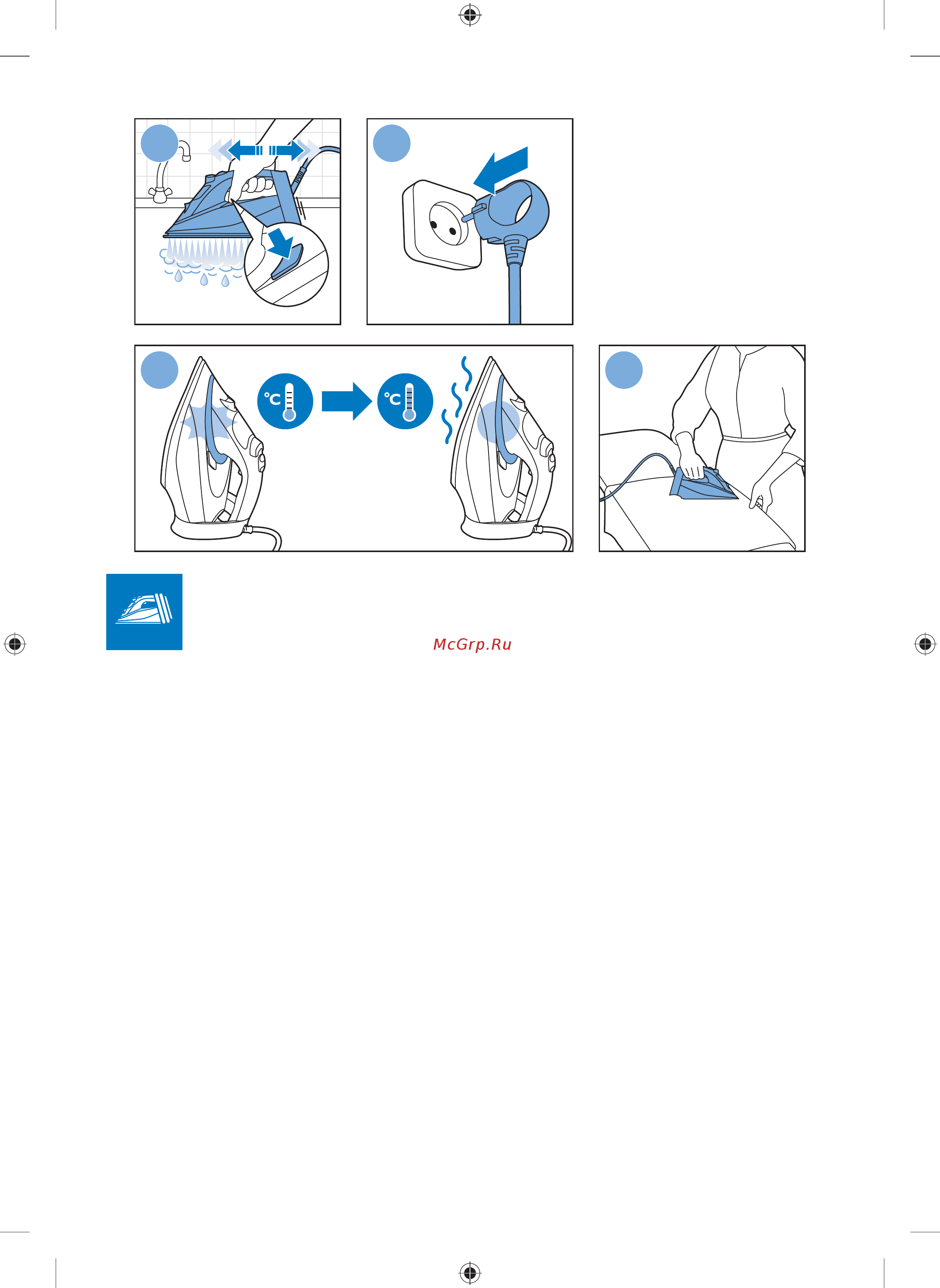 Philips PERFECTCARE AZUR GC4924/20 Инструкция по эксплуатации онлайн [19/36] 297818