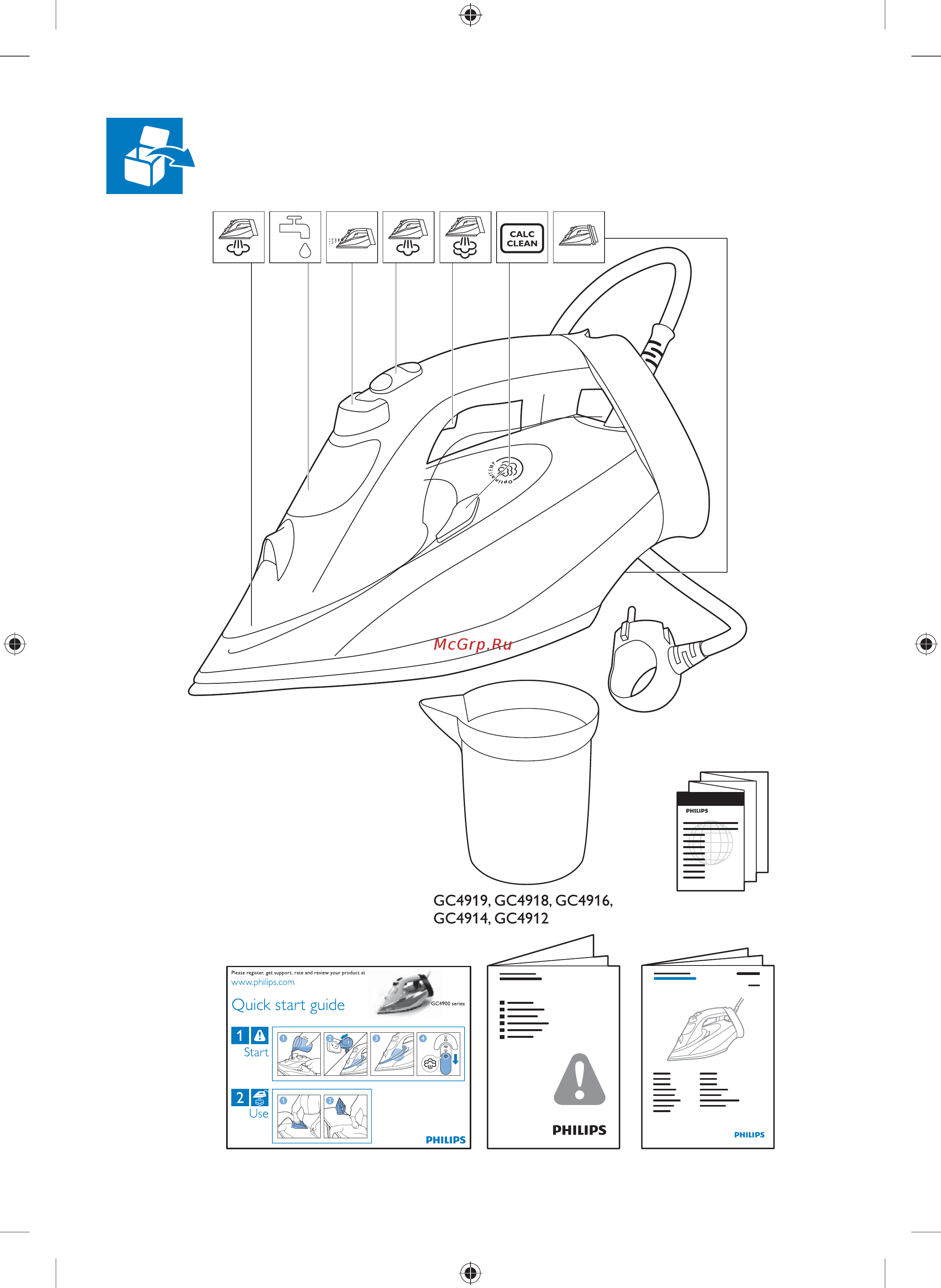 Philips PERFECTCARE AZUR GC4924/20 Инструкция по эксплуатации онлайн [3/36] 297818