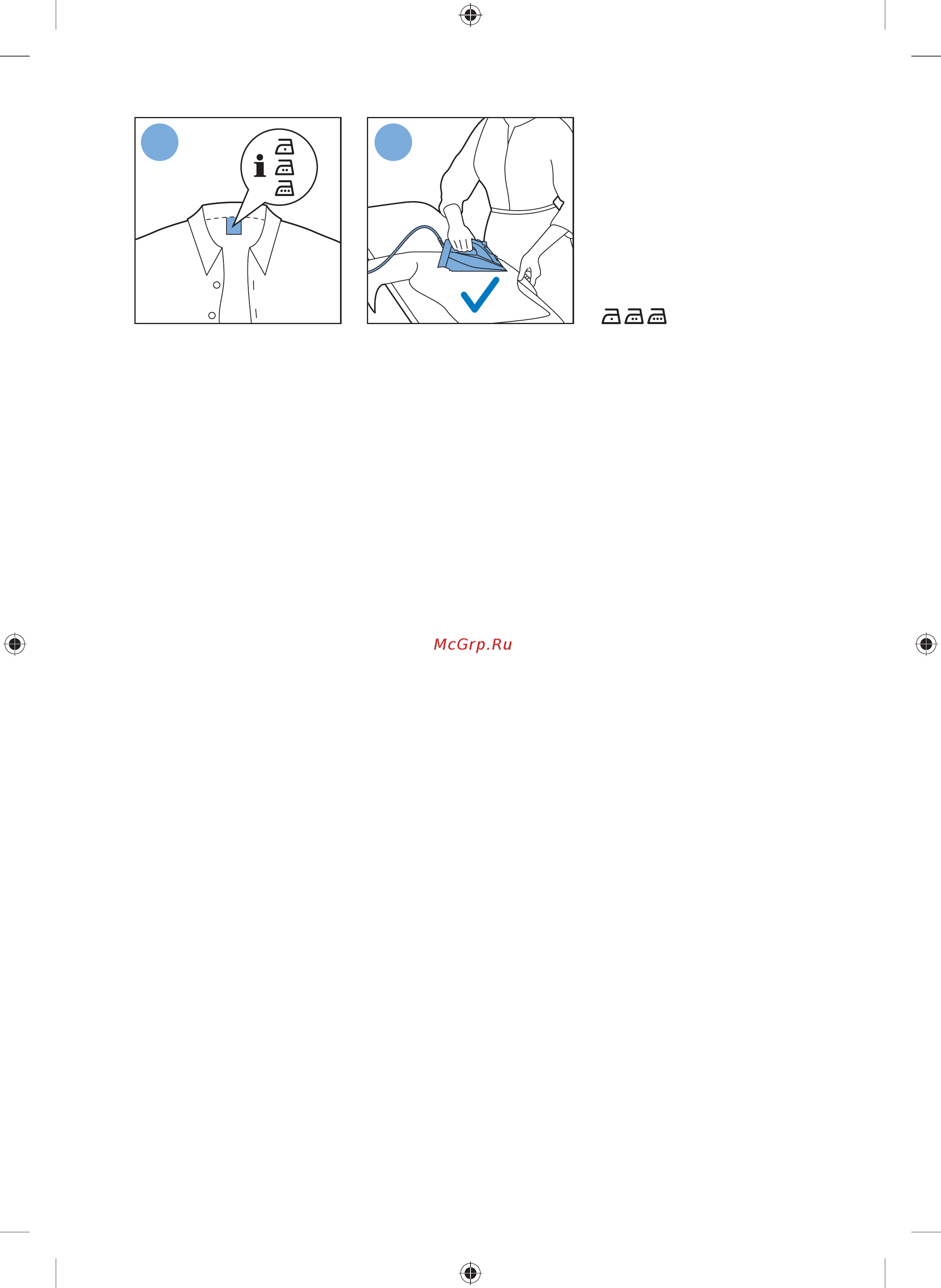 Philips PERFECTCARE AZUR GC4924/20 Инструкция по эксплуатации онлайн [8/36] 297818