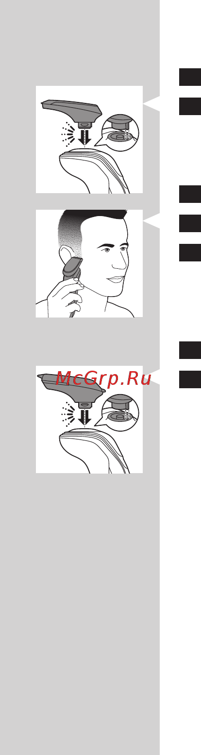 Philips S5420/06 [16/41] Русский