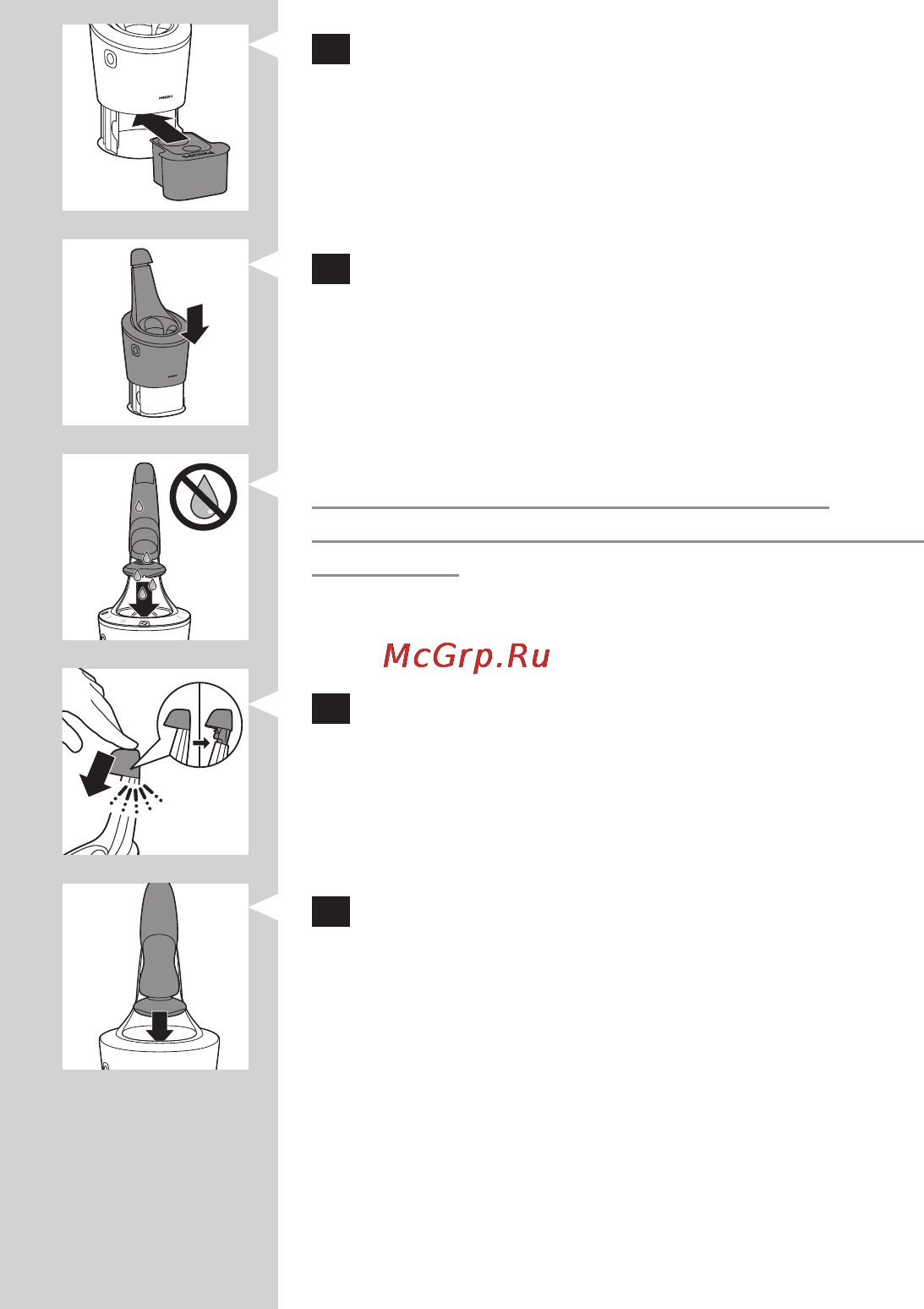 Philips S7720/26 [20/39] Русски