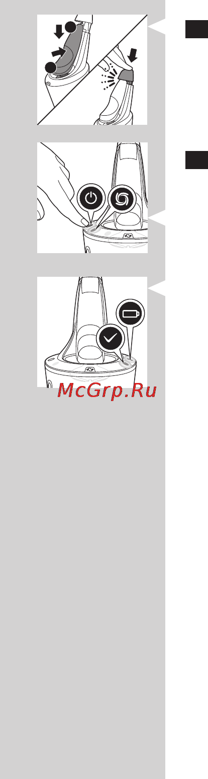 Philips S7530/50 [21/39] Русский