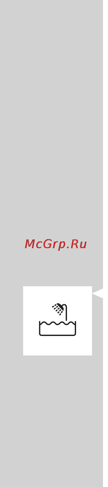 Philips S7530/50 [6/39] Русски