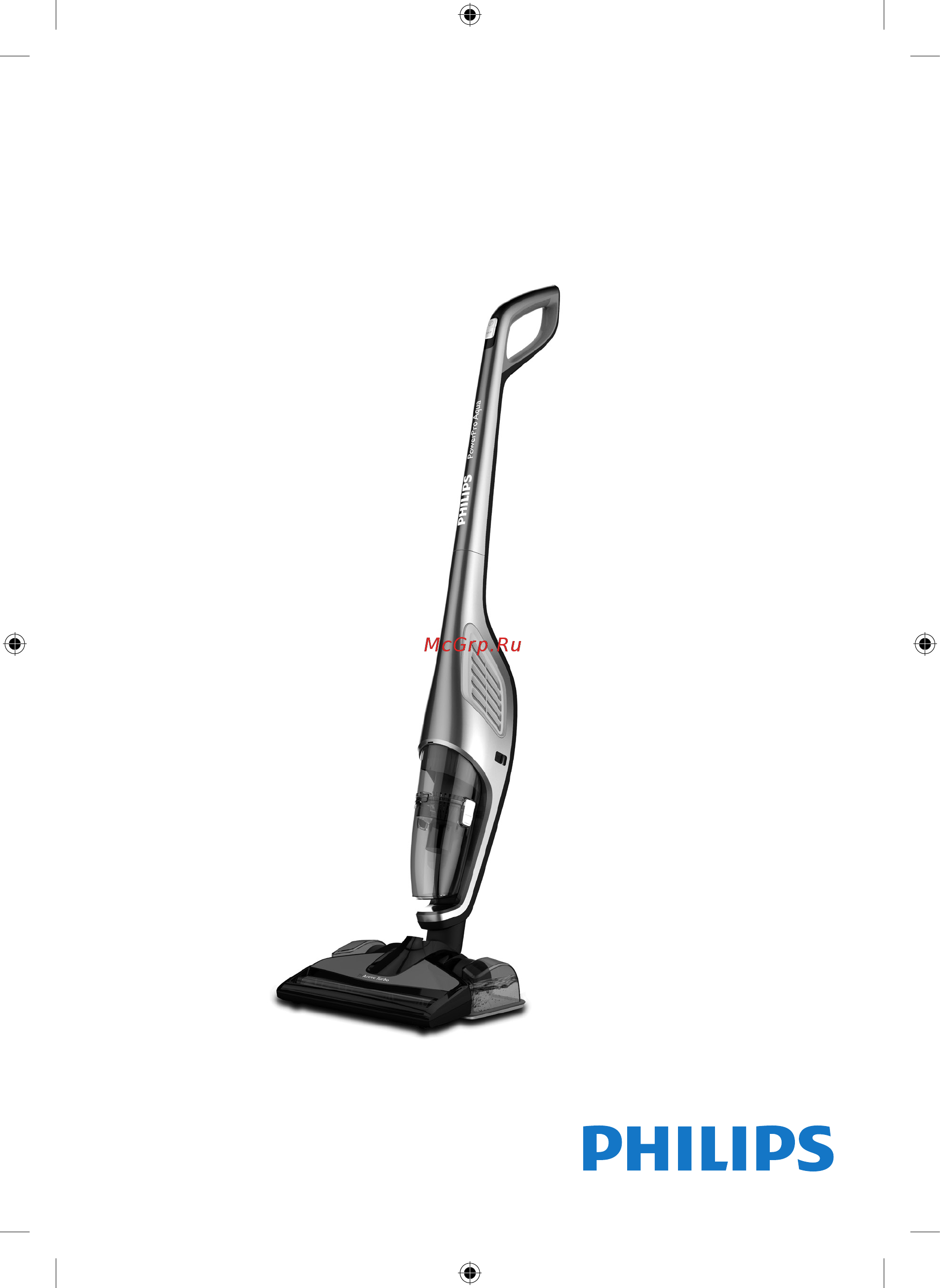 Philips FC6401/01 Инструкция по эксплуатации онлайн