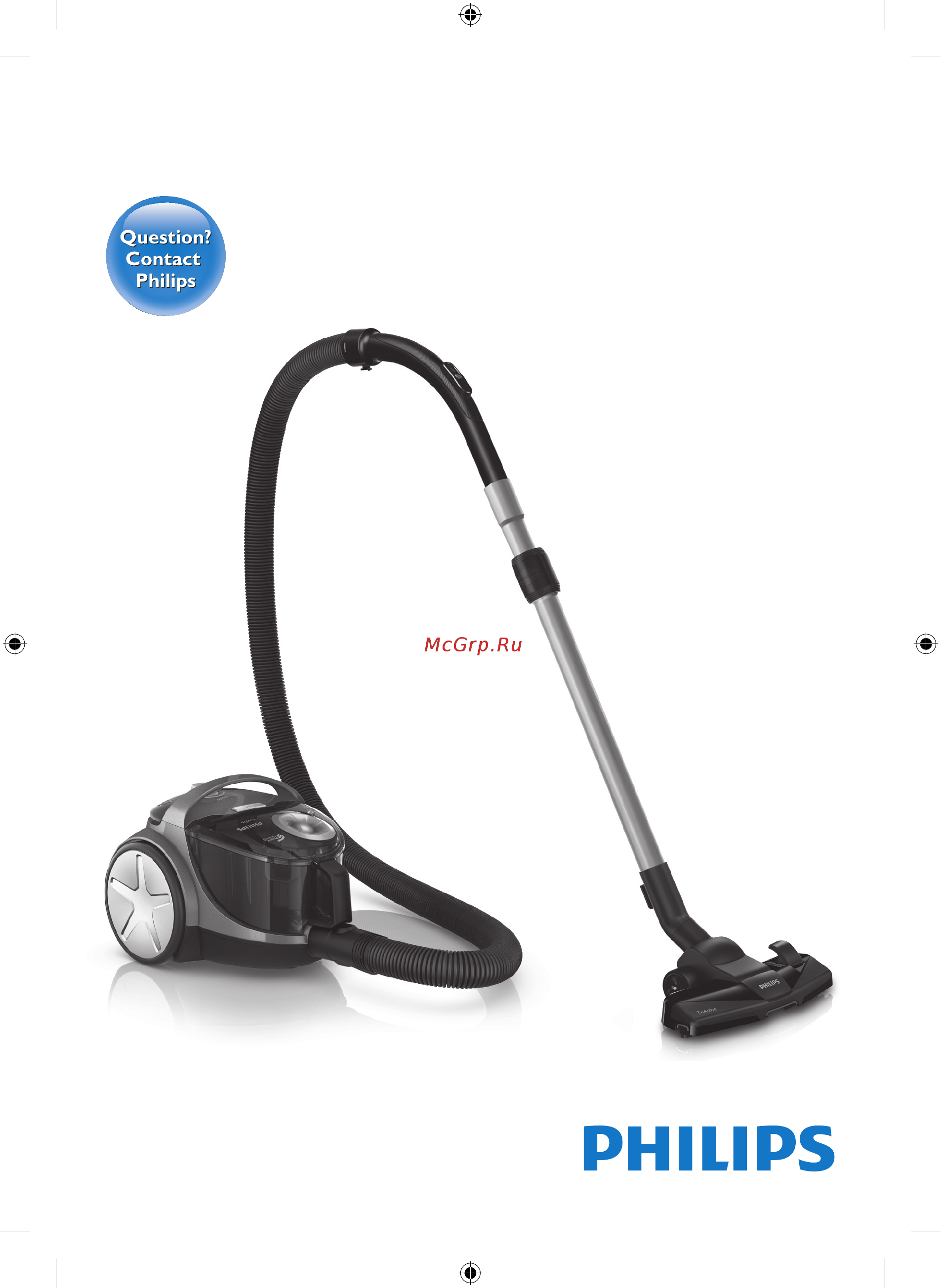 Philips EASYPRO FC5828/02 Инструкция по эксплуатации онлайн