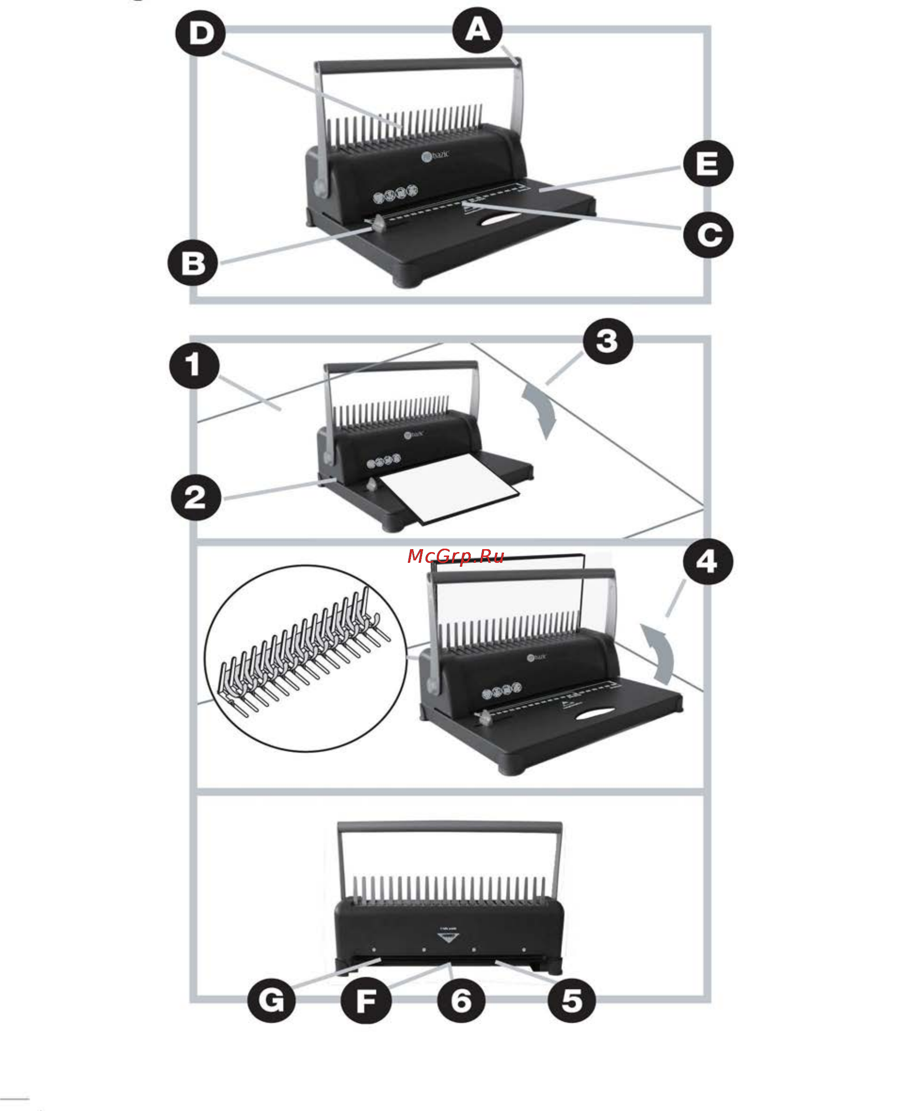 Office Kit B2108 Инструкция онлайн [2/4] 138345