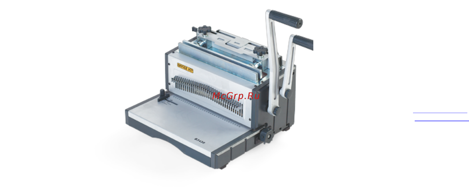 Office Kit B3430 Описание онлайн
