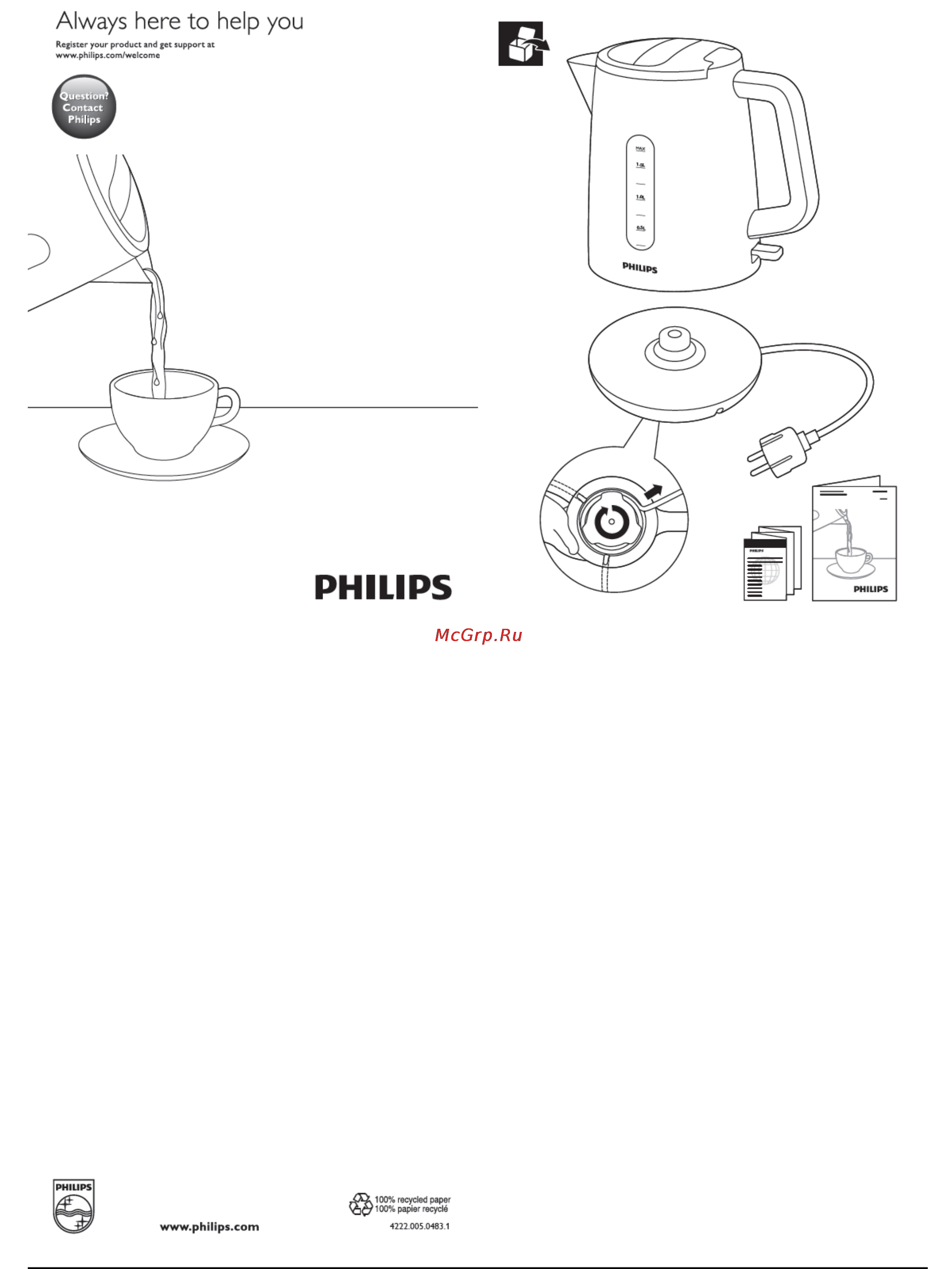 Philips HD9322/30 Инструкция по эксплуатации онлайн