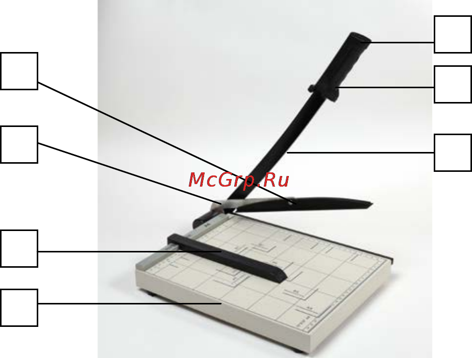 Office Kit Cutter A3 Инструкция онлайн