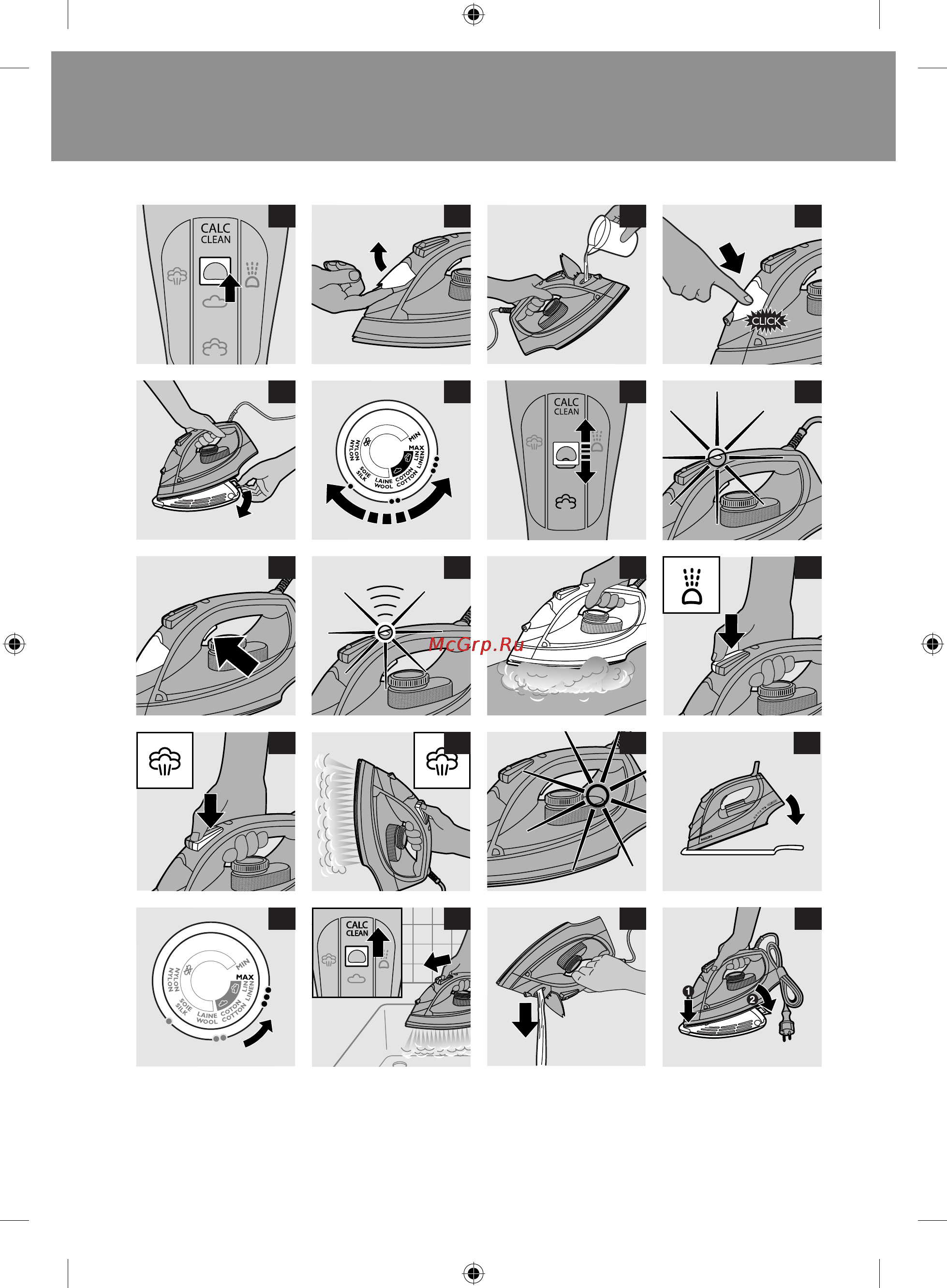 Philips GC 4710/02 Инструкция по эксплуатации онлайн [14/16] 138378