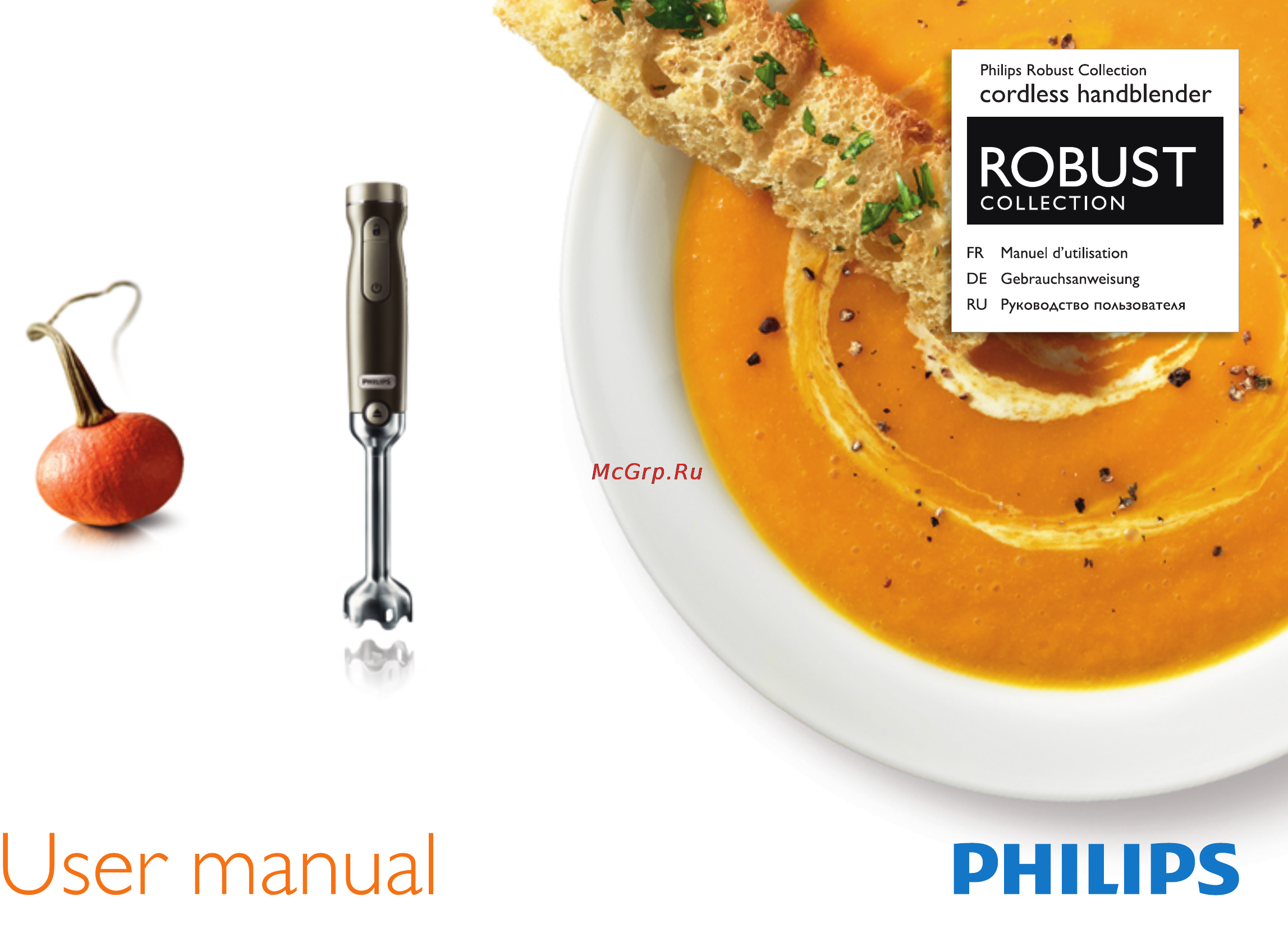 Philips HR 1379/00 Инструкция по эксплуатации онлайн