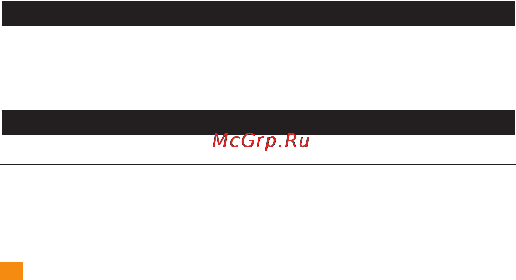 Philips HR 1379/00 [6/13] Электромагнитные поля эмп
