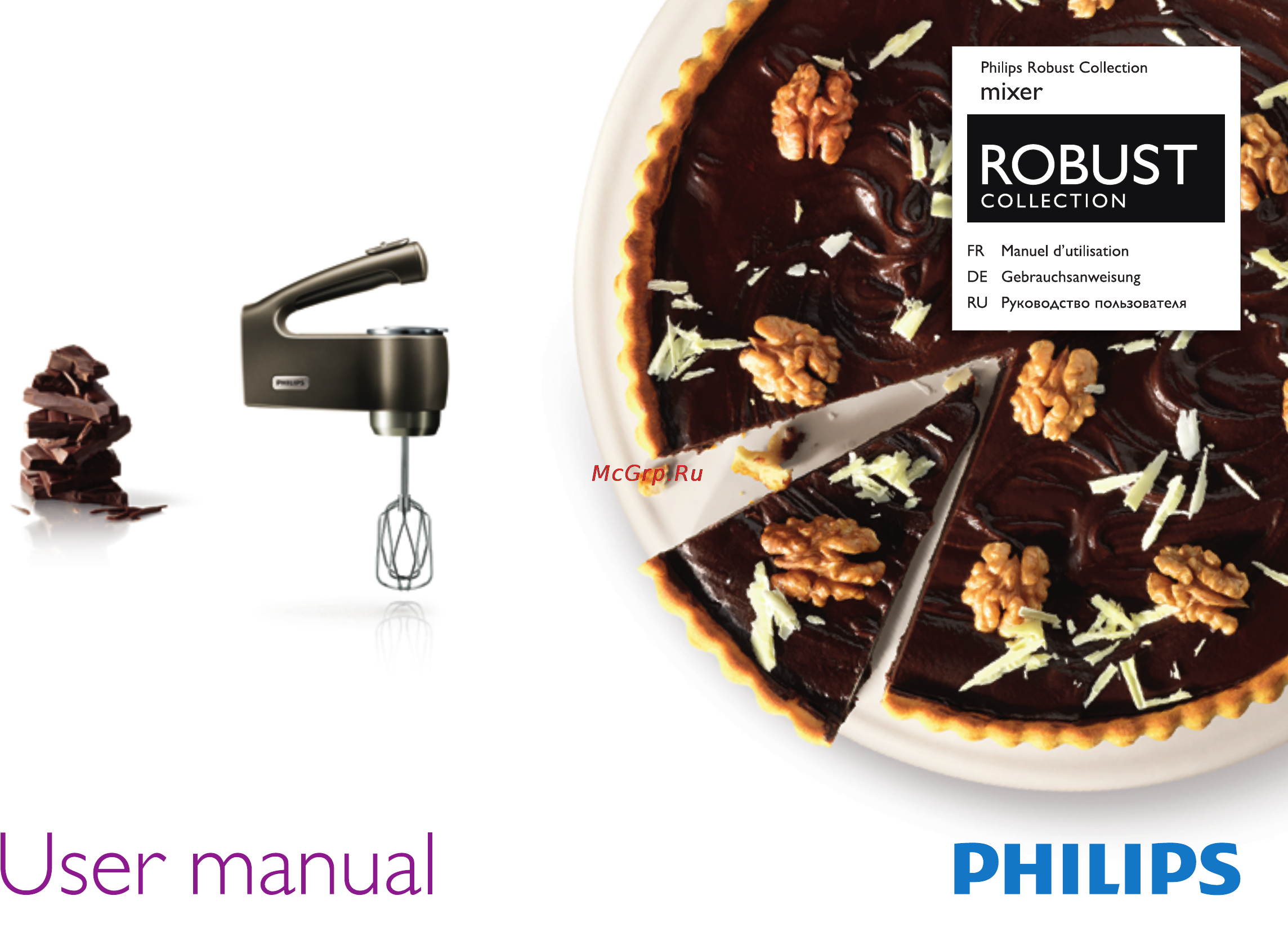 Philips HR1581/00 Инструкция по эксплуатации онлайн