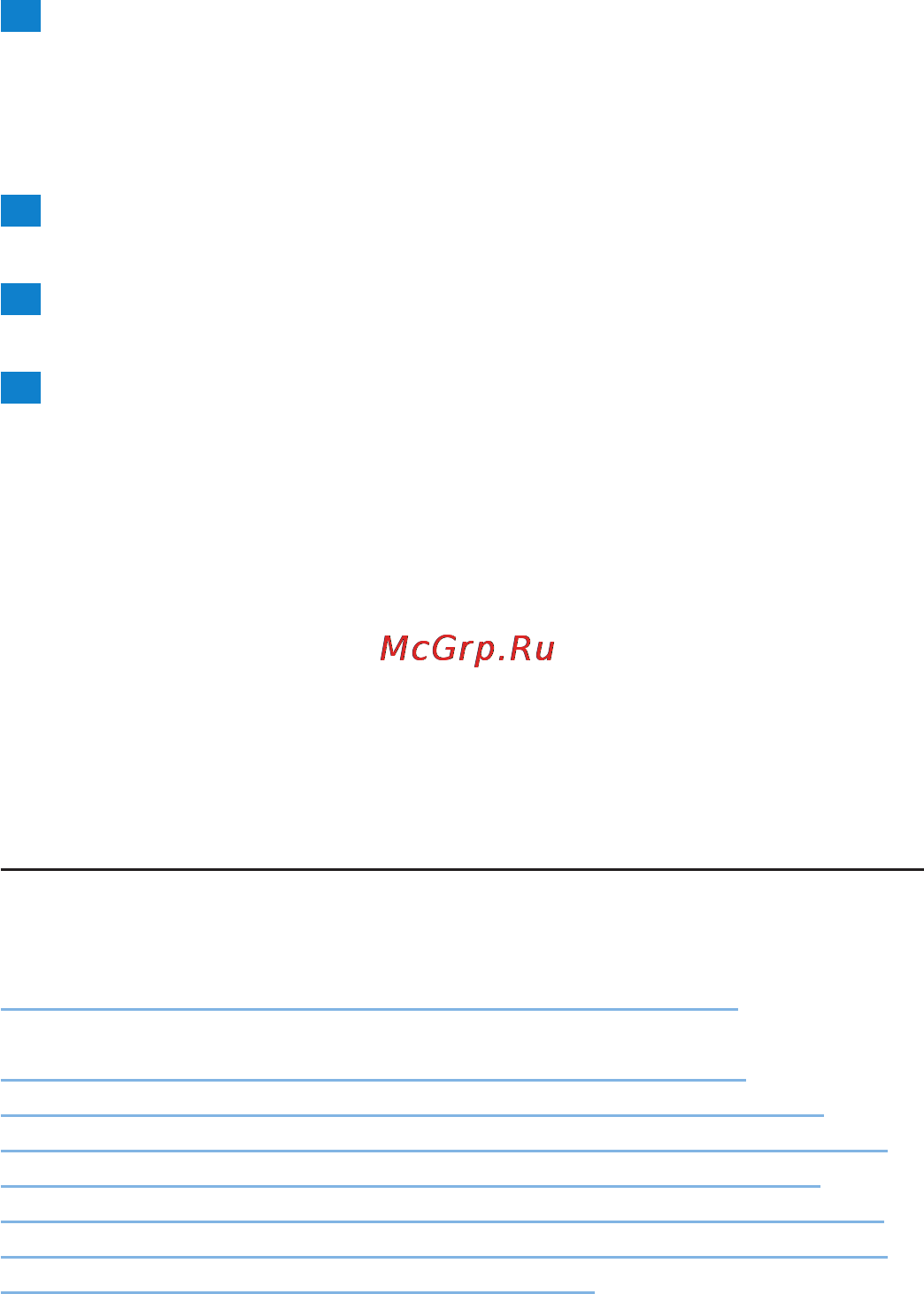 Philips HP6373 [10/17] Эпиляция с помощью эпиляционной головки только у hp6375