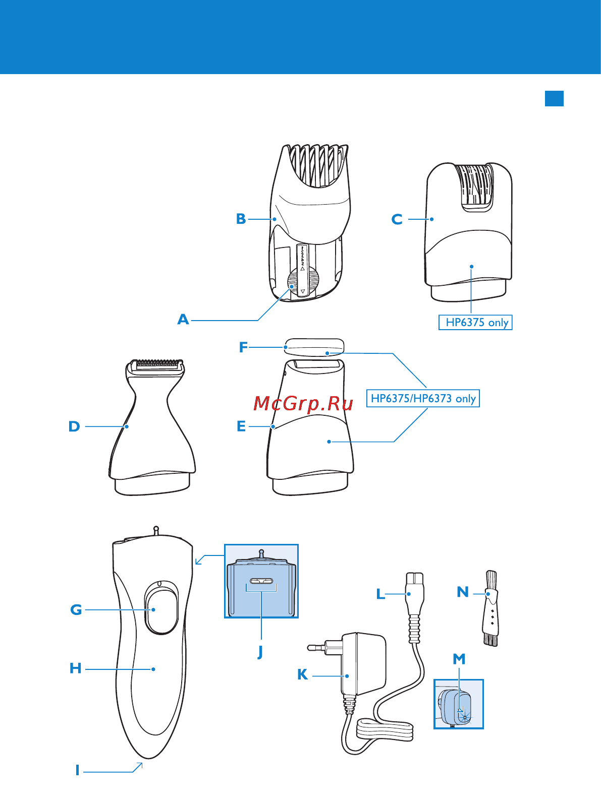 Philips HP6373 Инструкция по эксплуатации онлайн [3/17] 138400