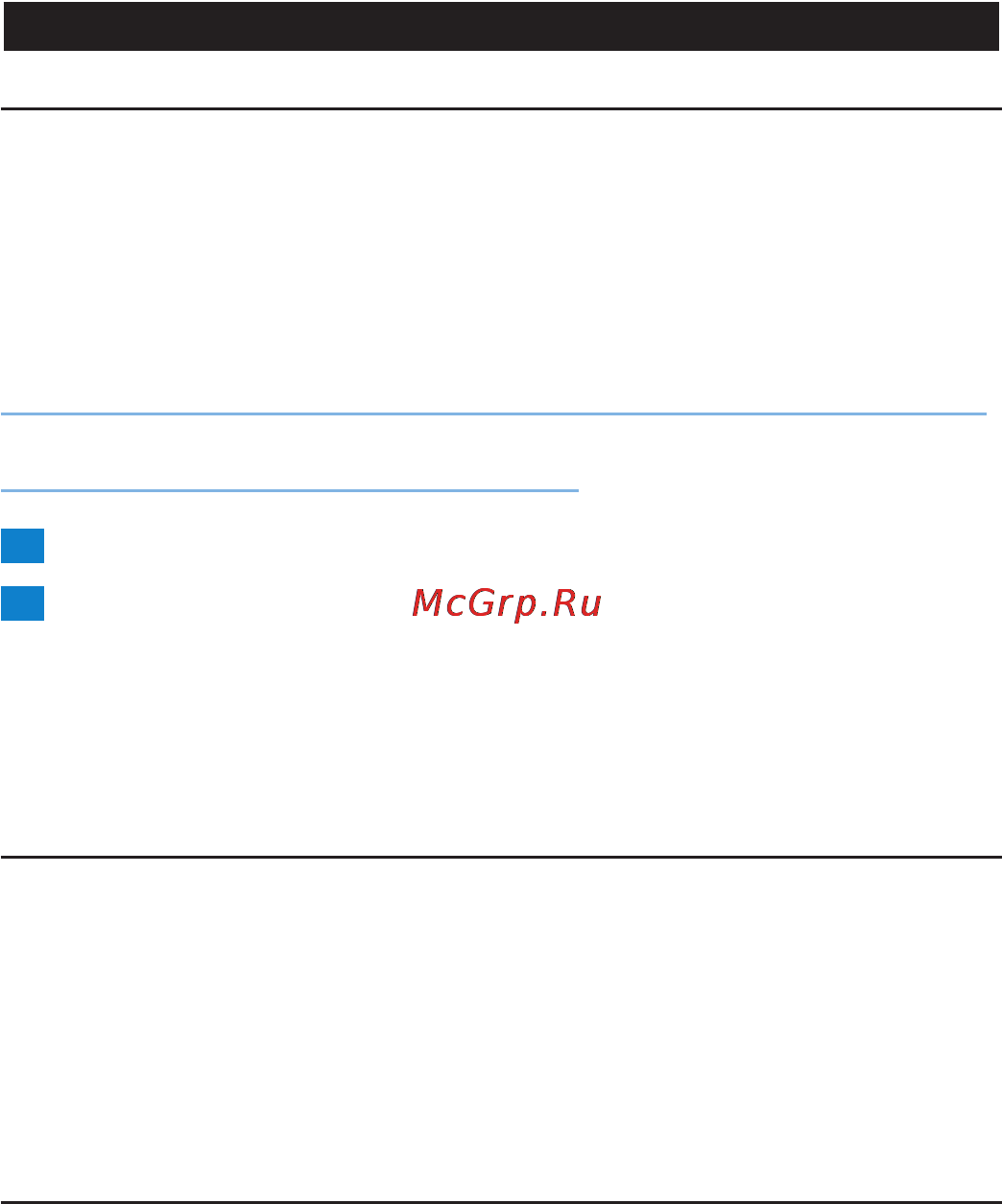 Philips HP6373 [7/17] Подготовка прибора к работе