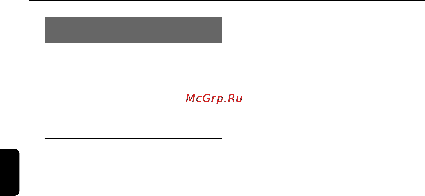 Philips MC-D708/12 [30/43] Операции с дисками