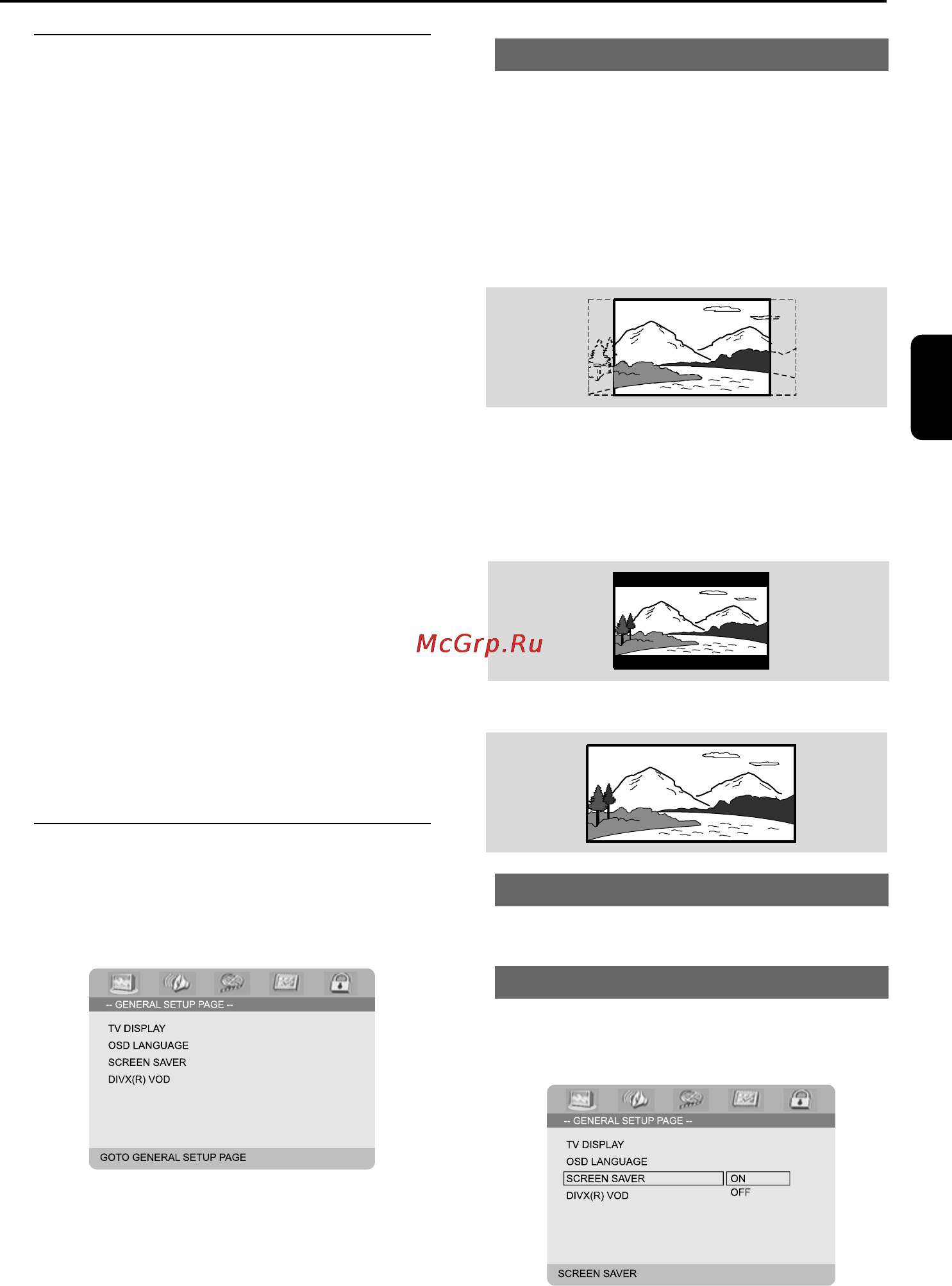 Philips MC-D708/12 [31/43] Операции с меню dvd