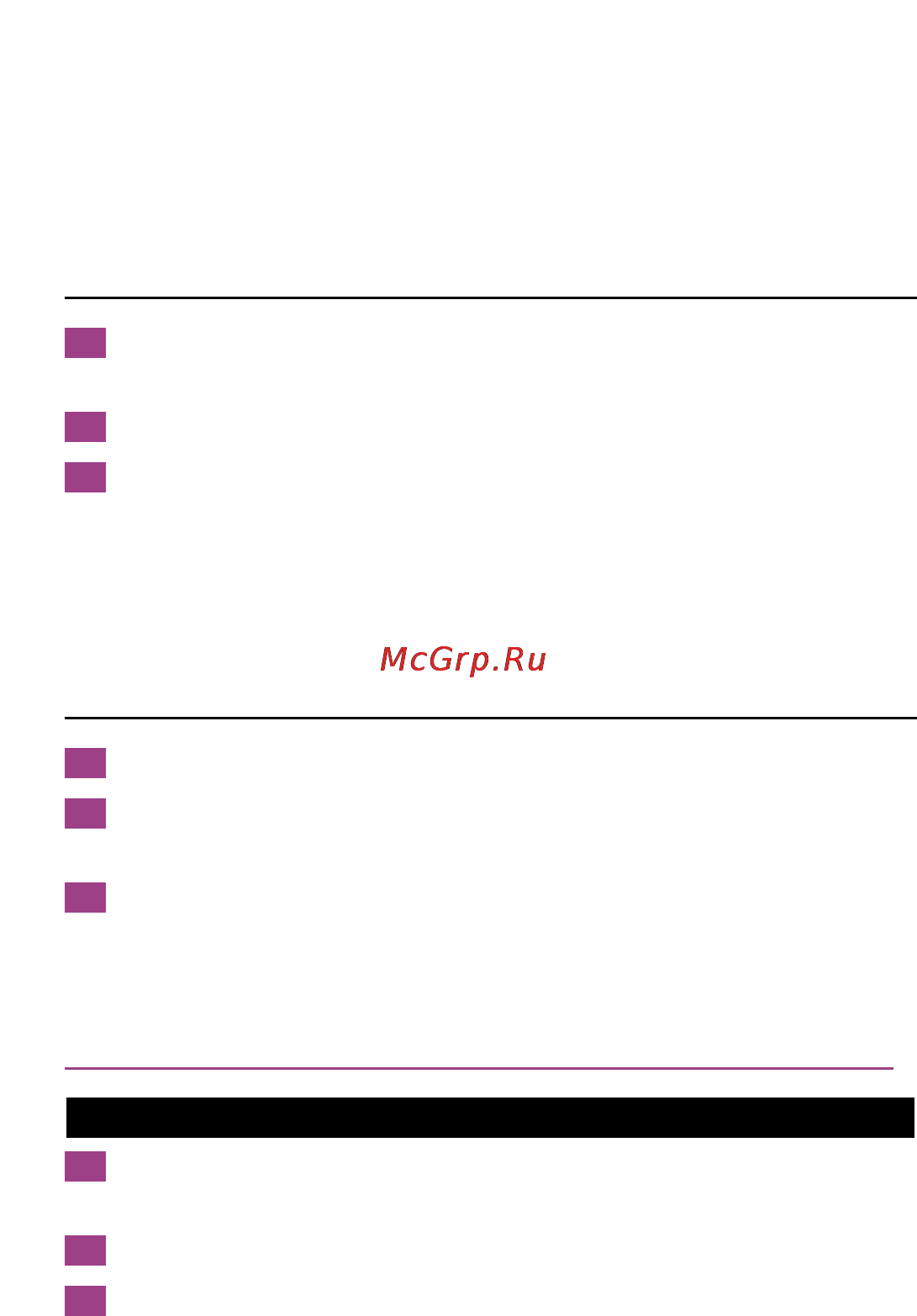 Philips HP 6473 [11/14] Русский